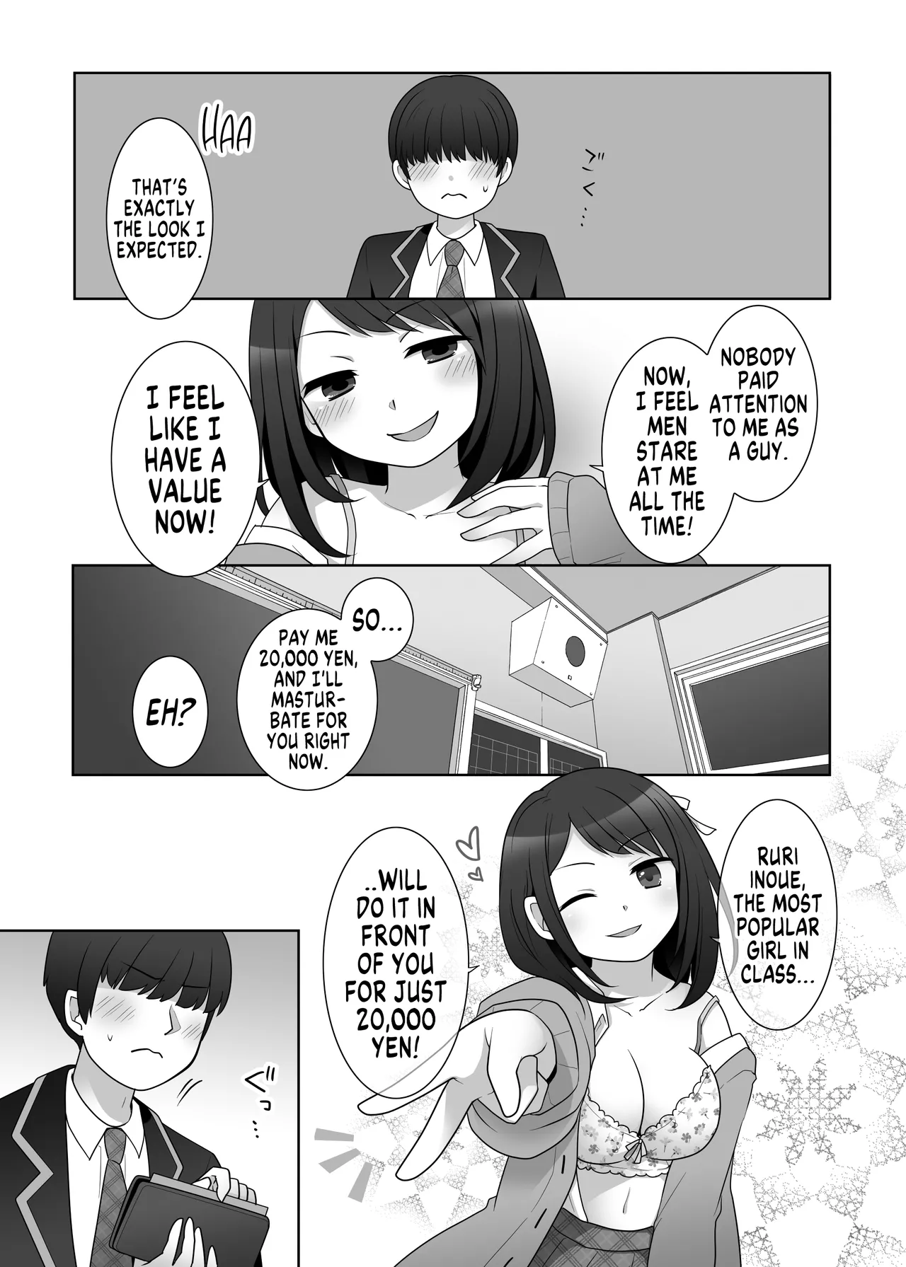 Furyou in Kanojo Zero Chapter 1 - page 6