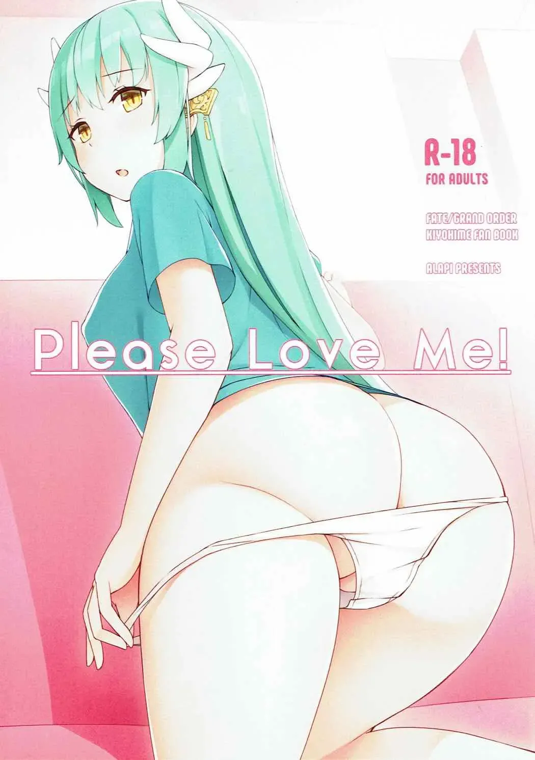 Please Love Me! Ch.1 Chapter 1 - page 1