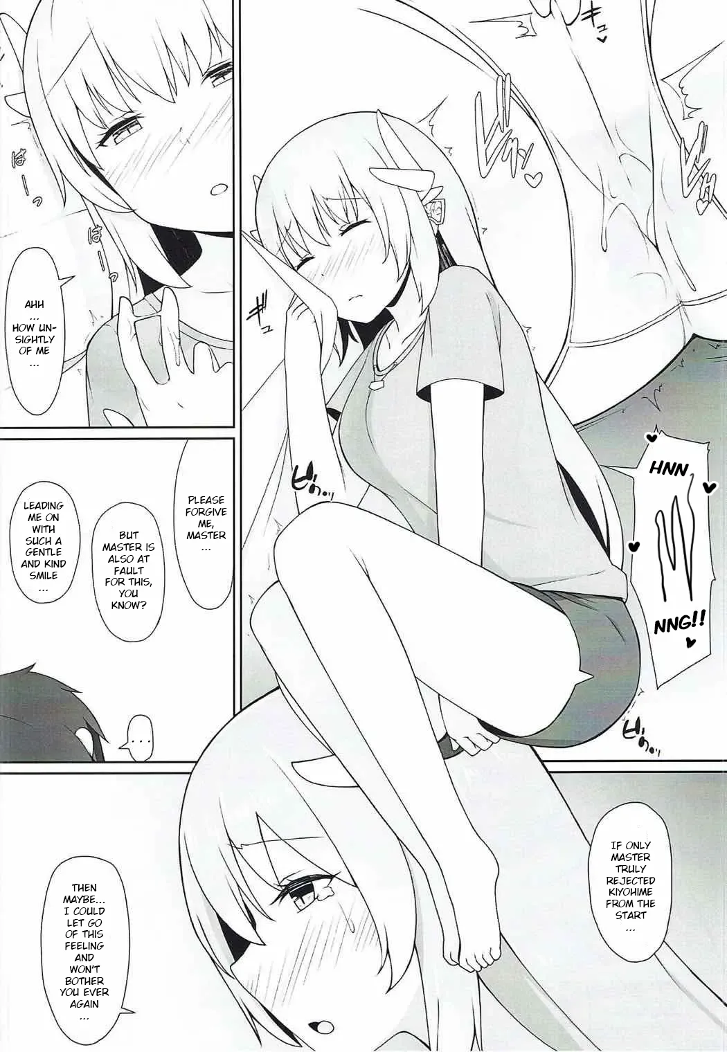 Please Love Me! Ch.1 Chapter 1 - page 8