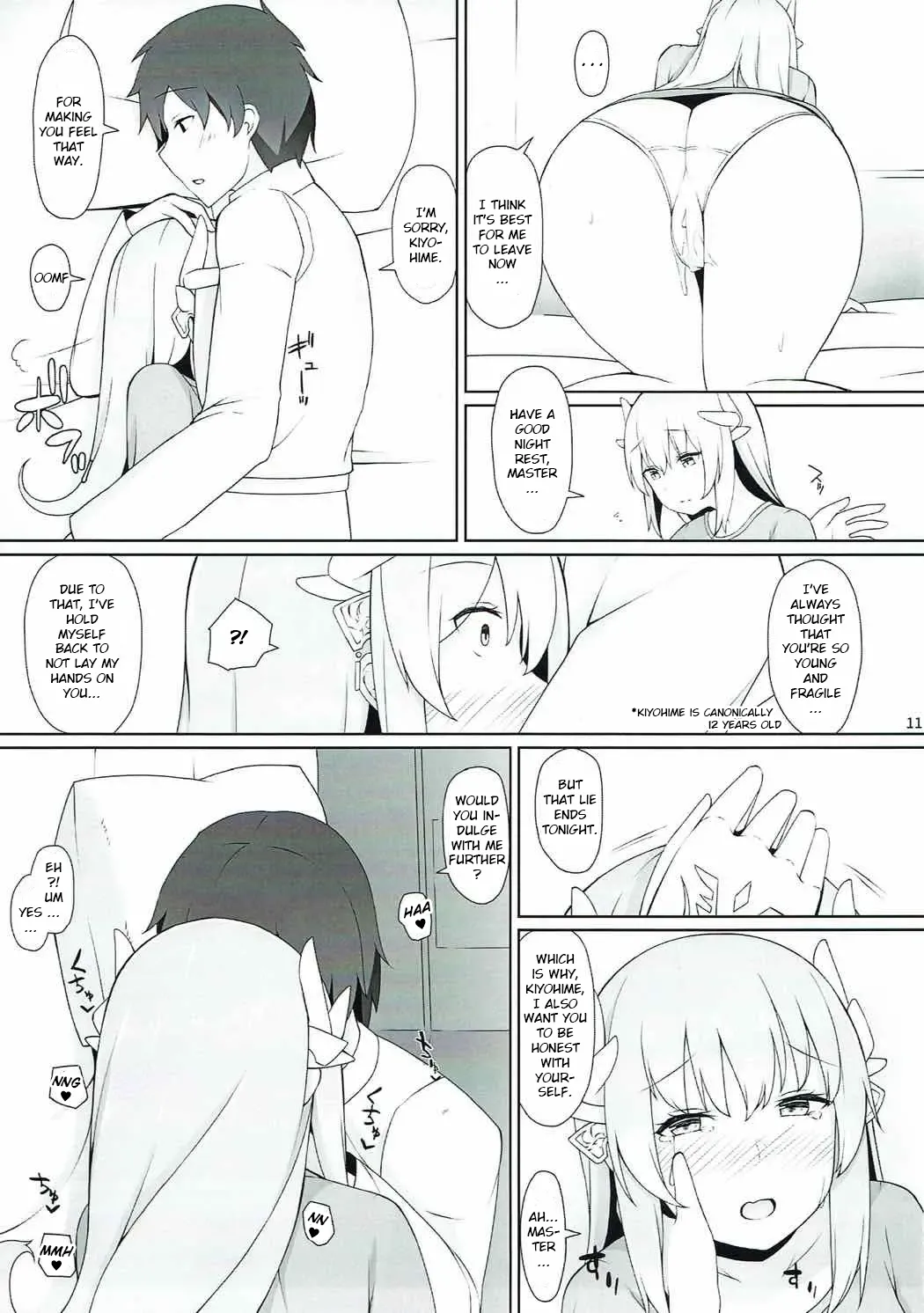 Please Love Me! Ch.1 Chapter 1 - page 9