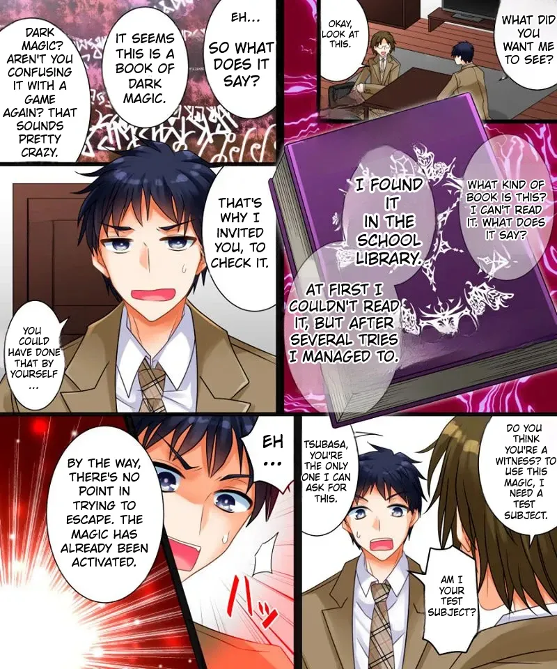 Watashi wa Risou no Osananajimi Chapter 1 - page 4