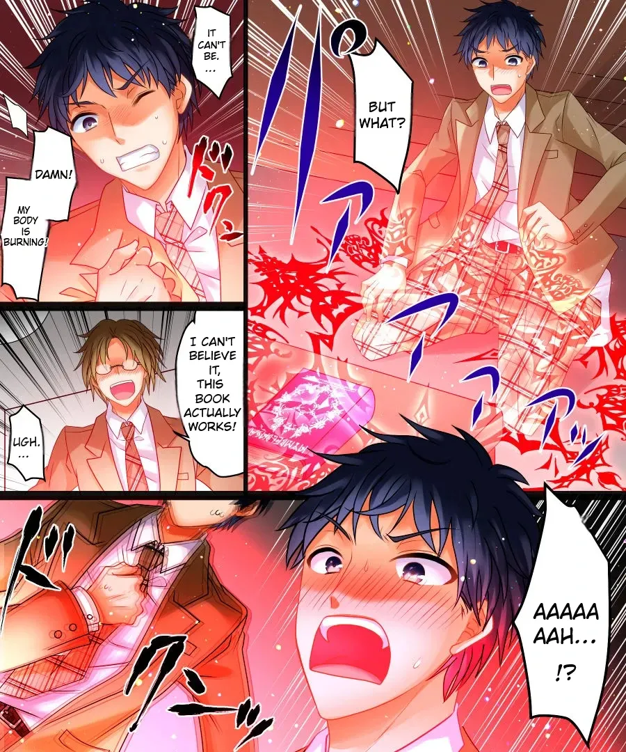 Watashi wa Risou no Osananajimi Chapter 1 - page 5