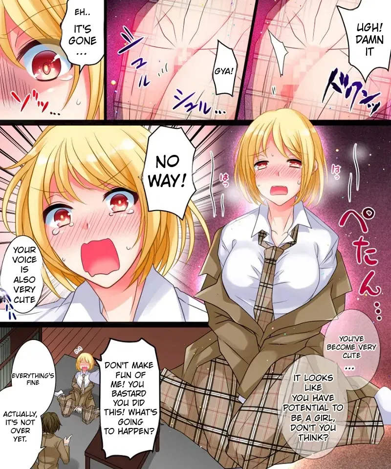 Watashi wa Risou no Osananajimi Chapter 1 - page 7
