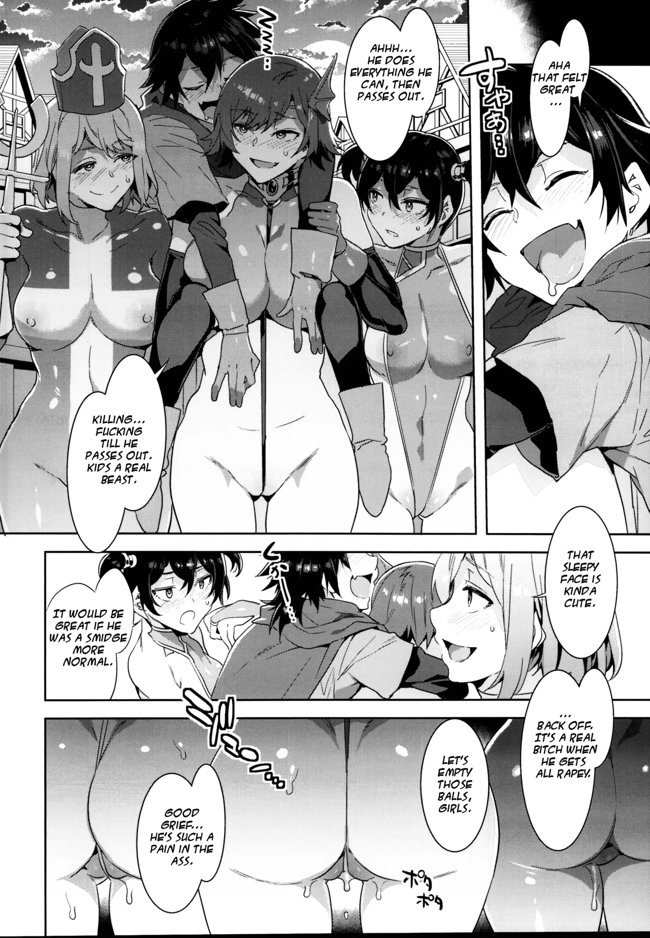 Seiyoku Ni Shoujiki Sugiru Shota Yuusha Chapter 1 - page 15