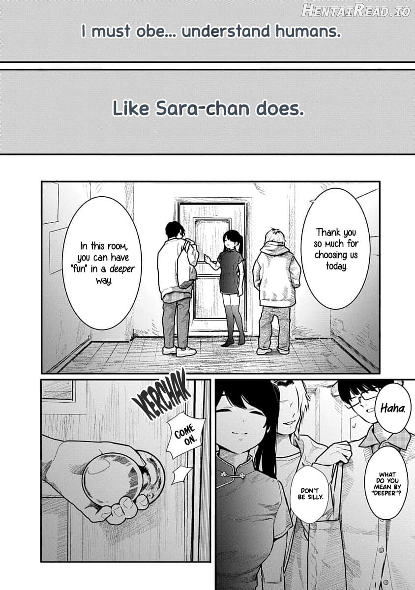 Kairaku no Rou - CHAPTER 16 Chapter 1 - page 12
