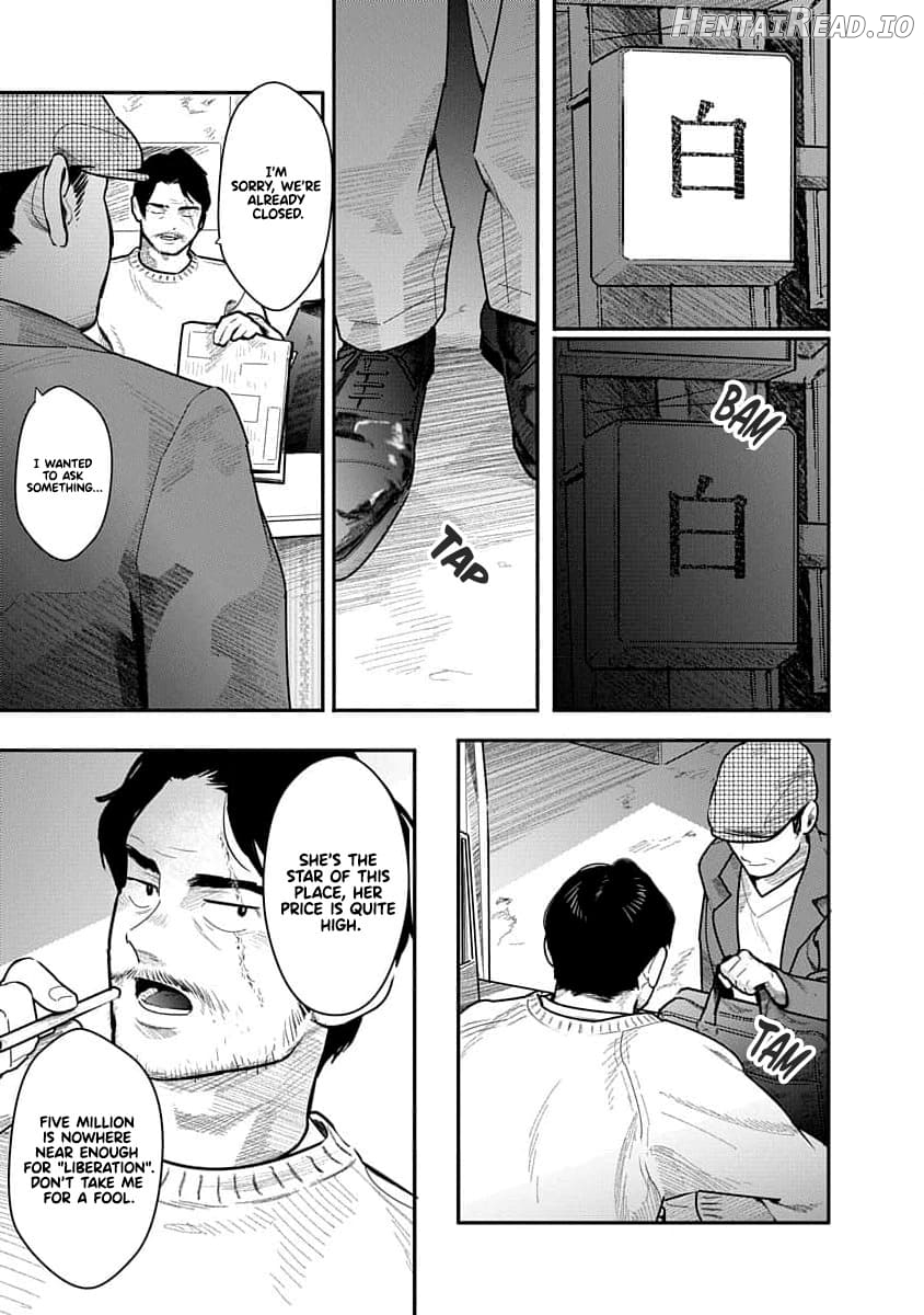 Kairaku no Rou - CHAPTER 16 Chapter 1 - page 23