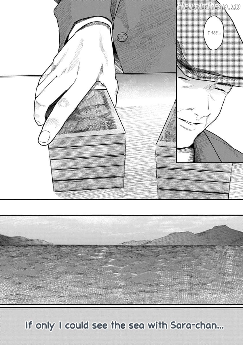Kairaku no Rou - CHAPTER 16 Chapter 1 - page 24