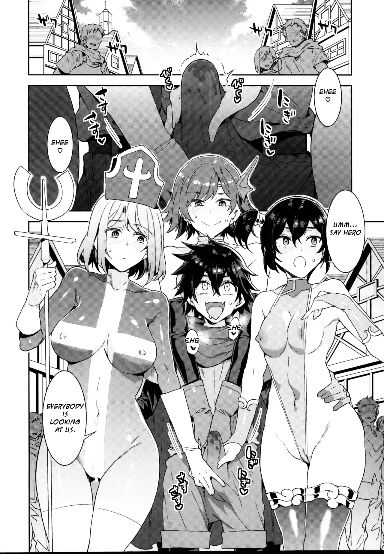 Seiyoku ni Shoujiki Sugiru Shota Yuusha Chapter 1 - page 5