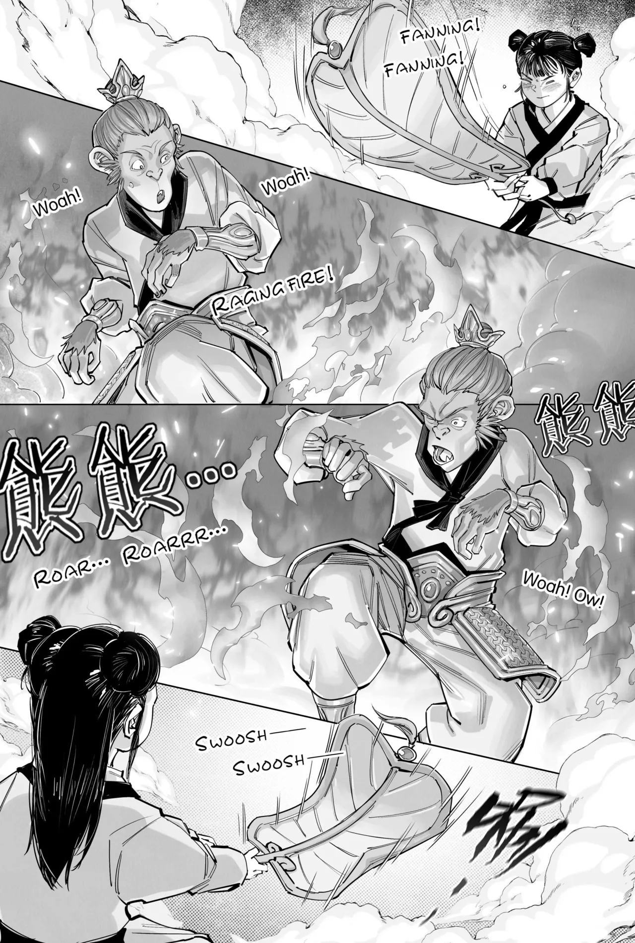 The Monkey's Refinement Chapter 1 - page 7