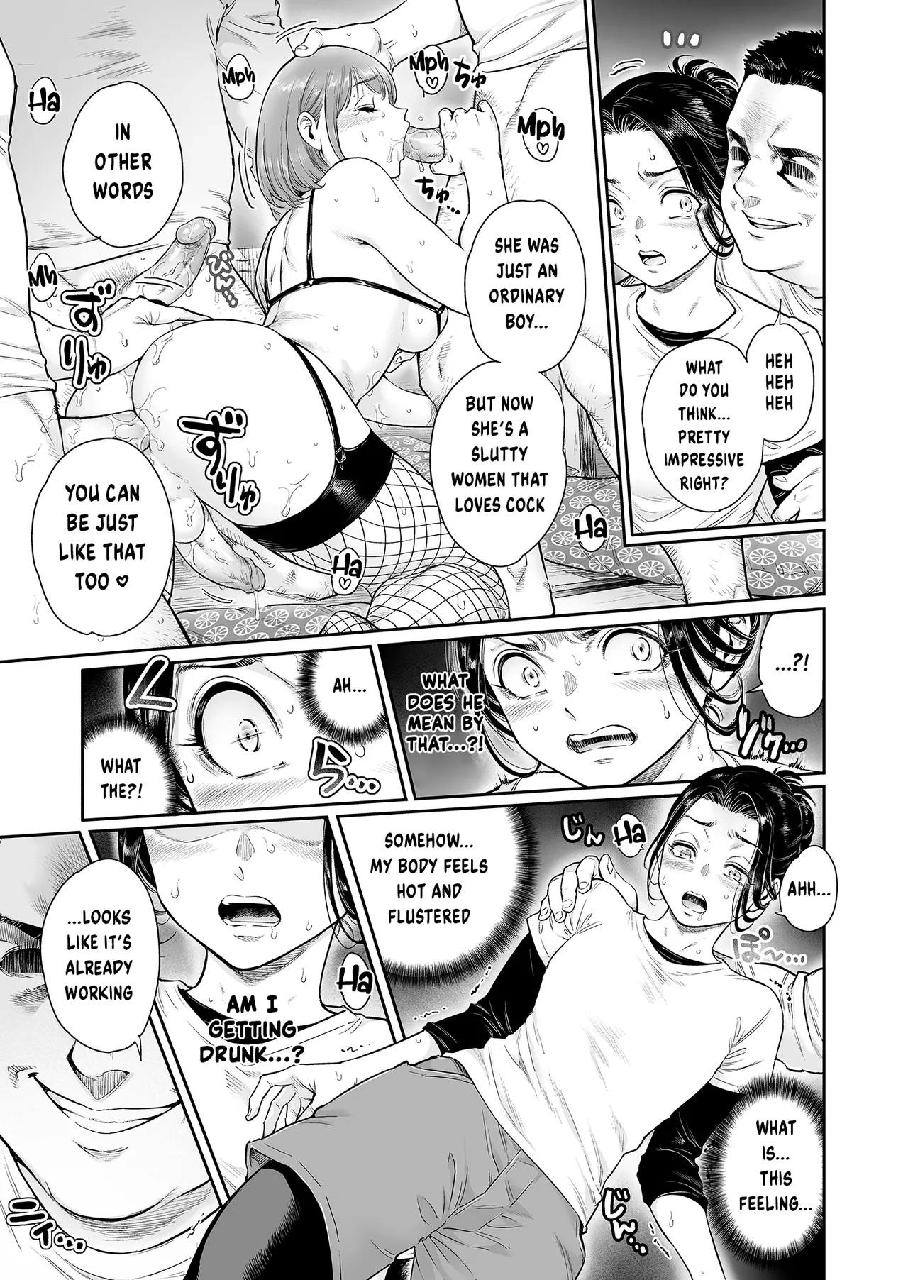 Village ~The Place I Wandered Into Was a Village of Fallen Women~ Chapter 1 - page 12