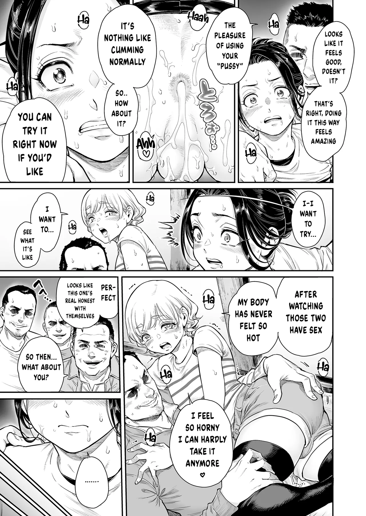 Village ~The Place I Wandered Into Was a Village of Fallen Women~ Chapter 1 - page 18