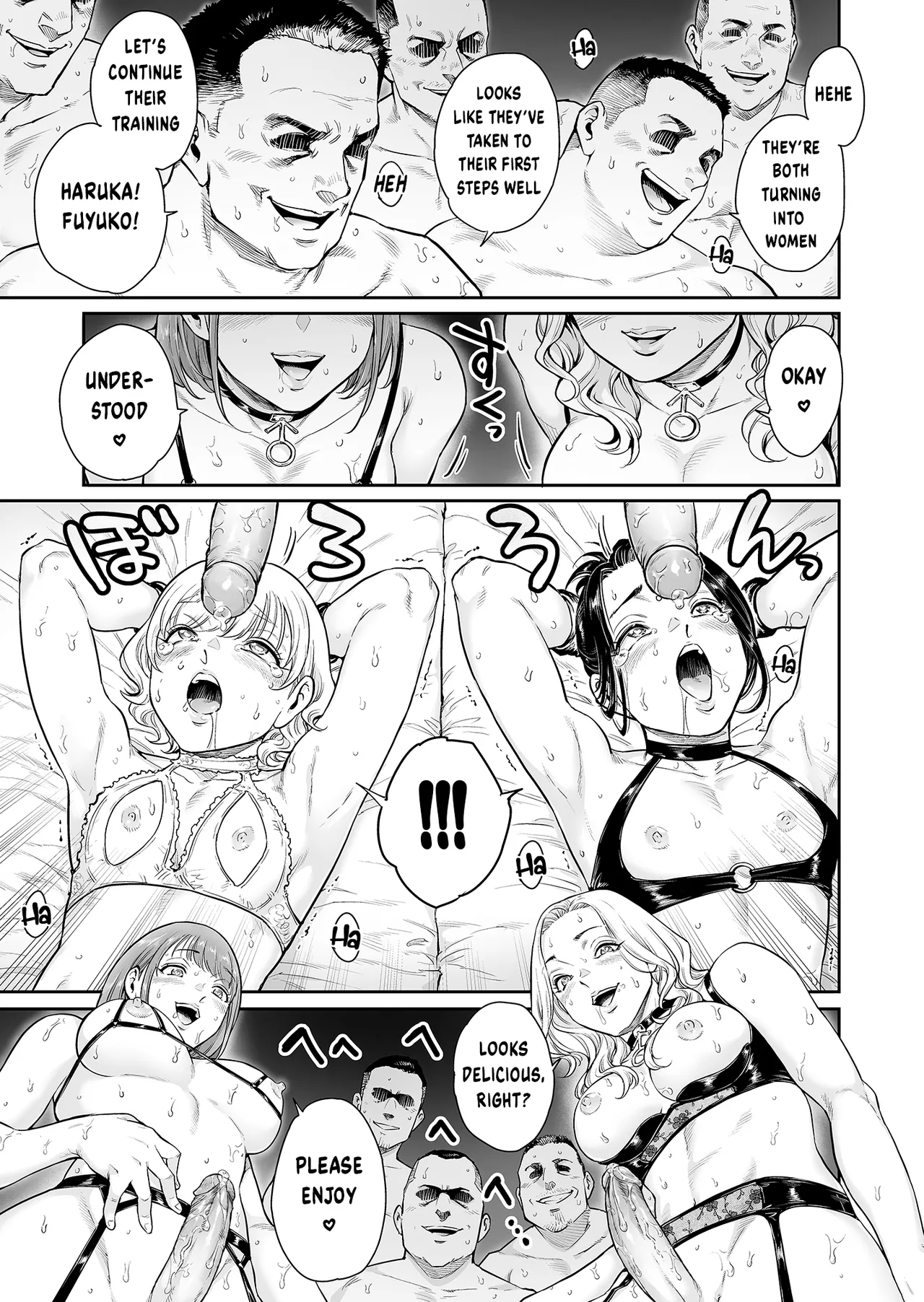 Village ~The Place I Wandered Into Was a Village of Fallen Women~ Chapter 1 - page 24