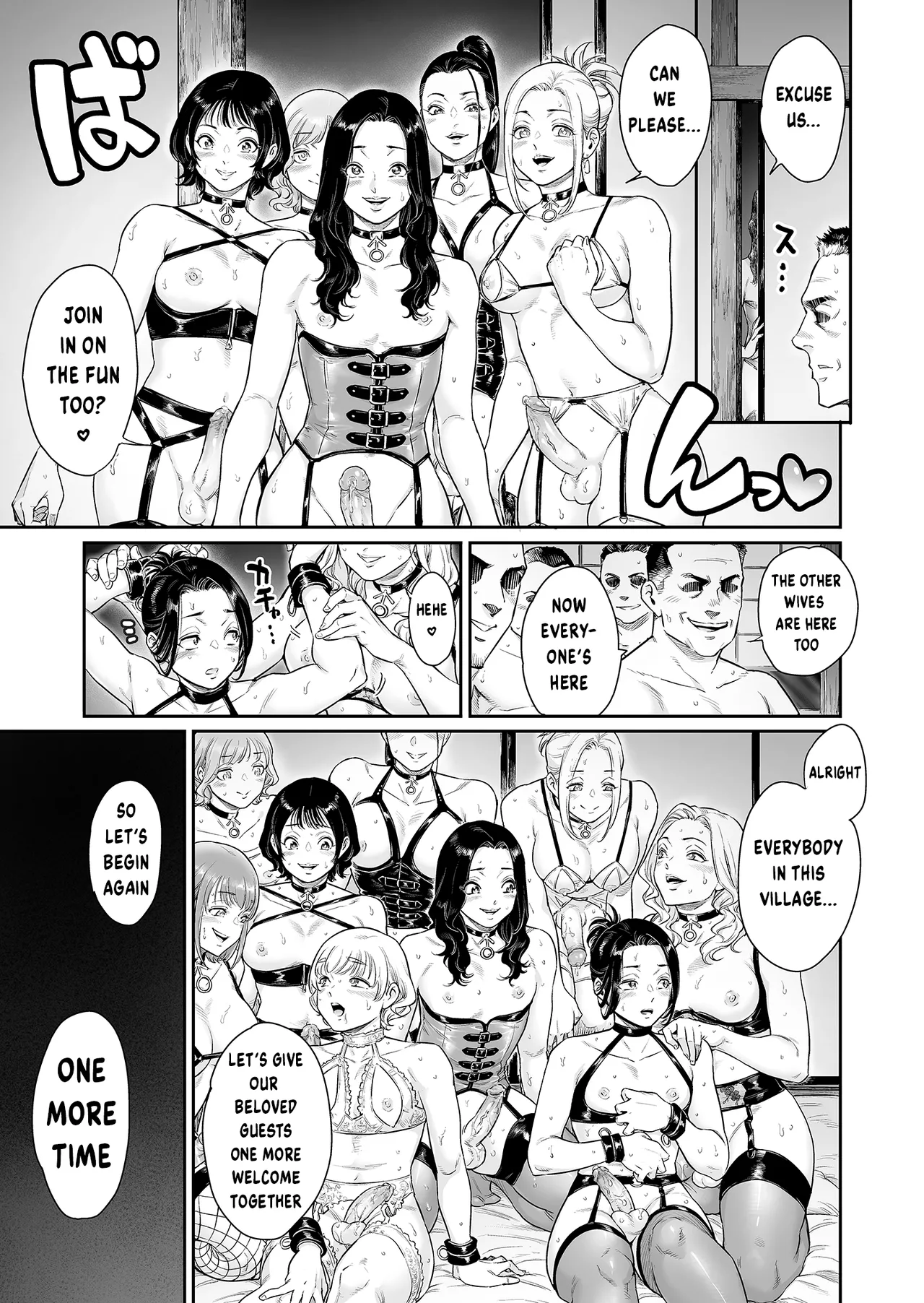 Village ~The Place I Wandered Into Was a Village of Fallen Women~ Chapter 1 - page 38