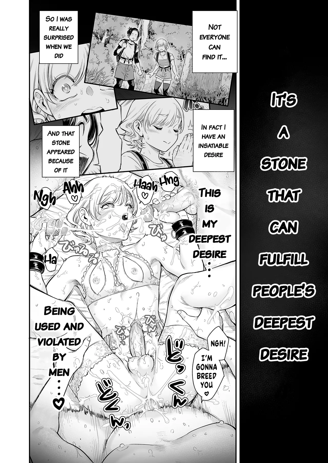 Village ~The Place I Wandered Into Was a Village of Fallen Women~ Chapter 1 - page 42