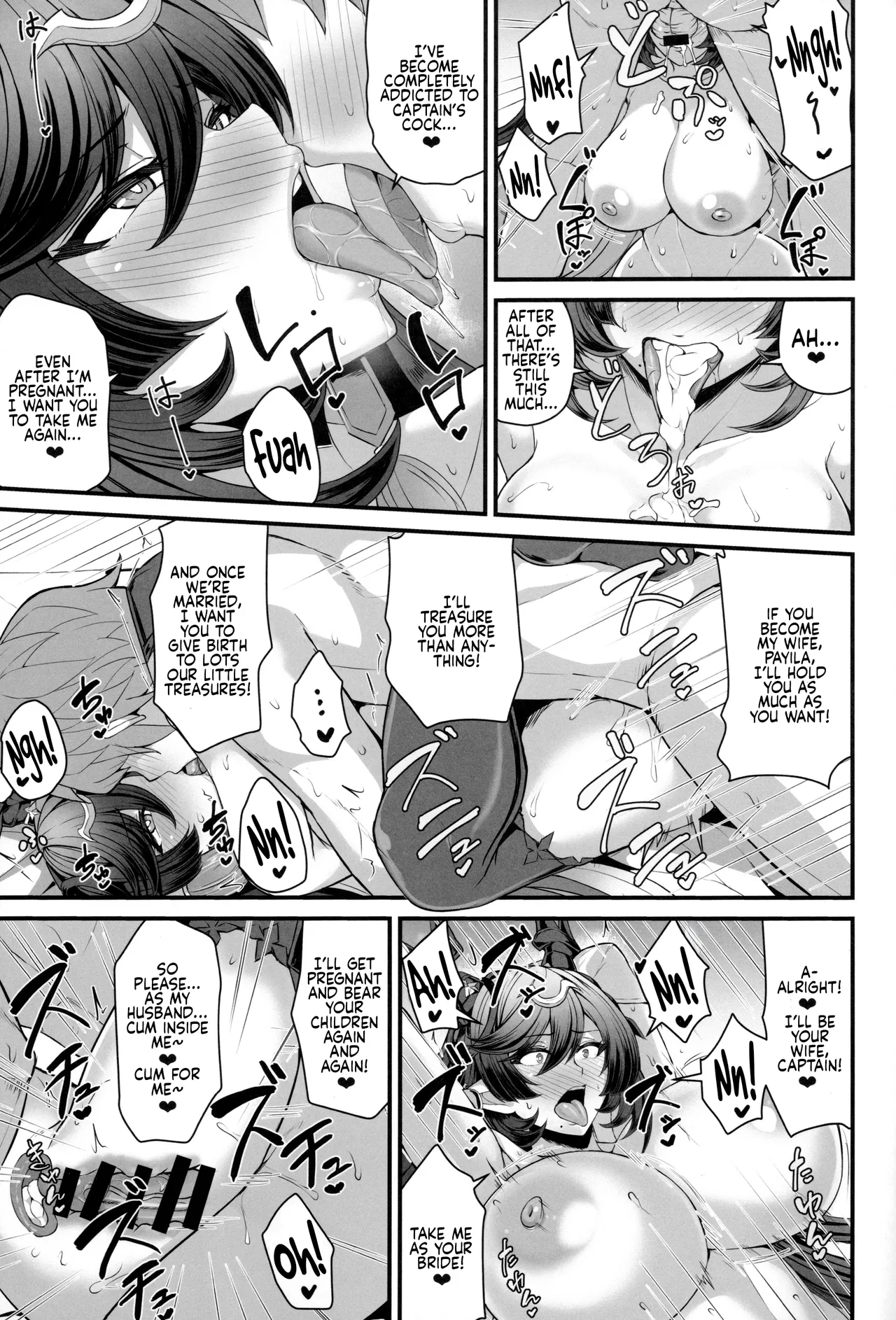 Payila no Kodakara Kigan Chapter 1 - page 19