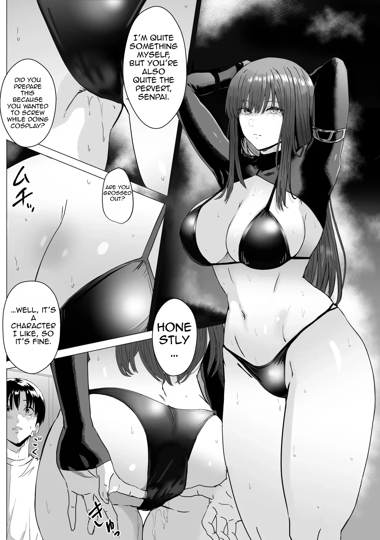 Squeezed Up By My Junior Girl Who Is Gloomy Chapter 1 - page 34