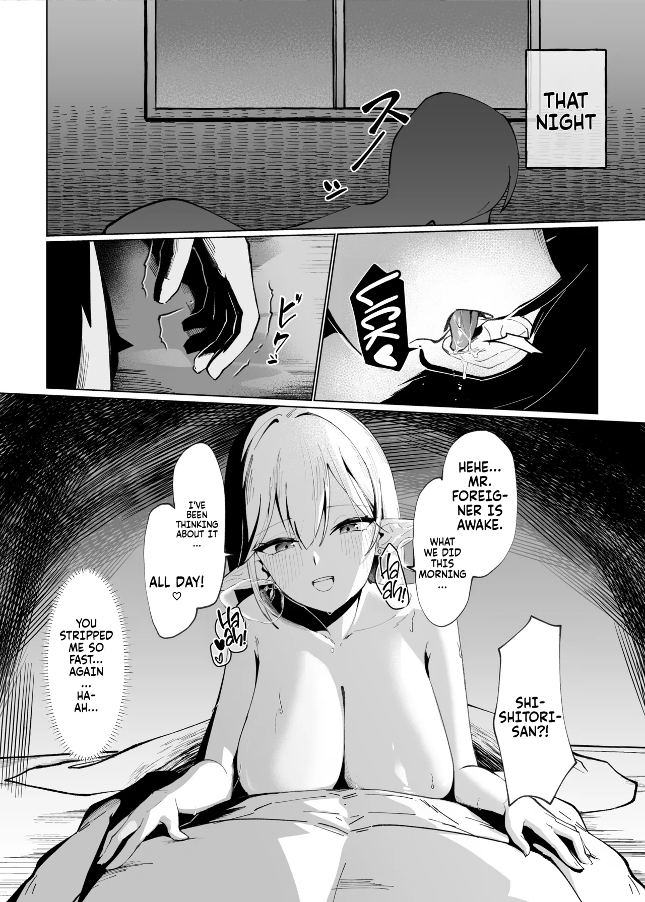 Isekai Tensei shitara Seiyoku MAX Majo ni Osoware Doutei Sotsugyou Shichaimashita Chapter 1 - page 18