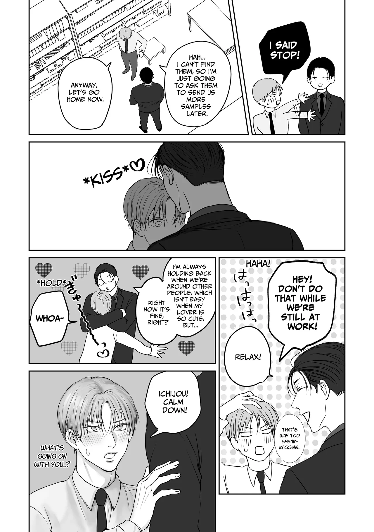 Tameshite Miru? 6 Chapter 1 - page 18