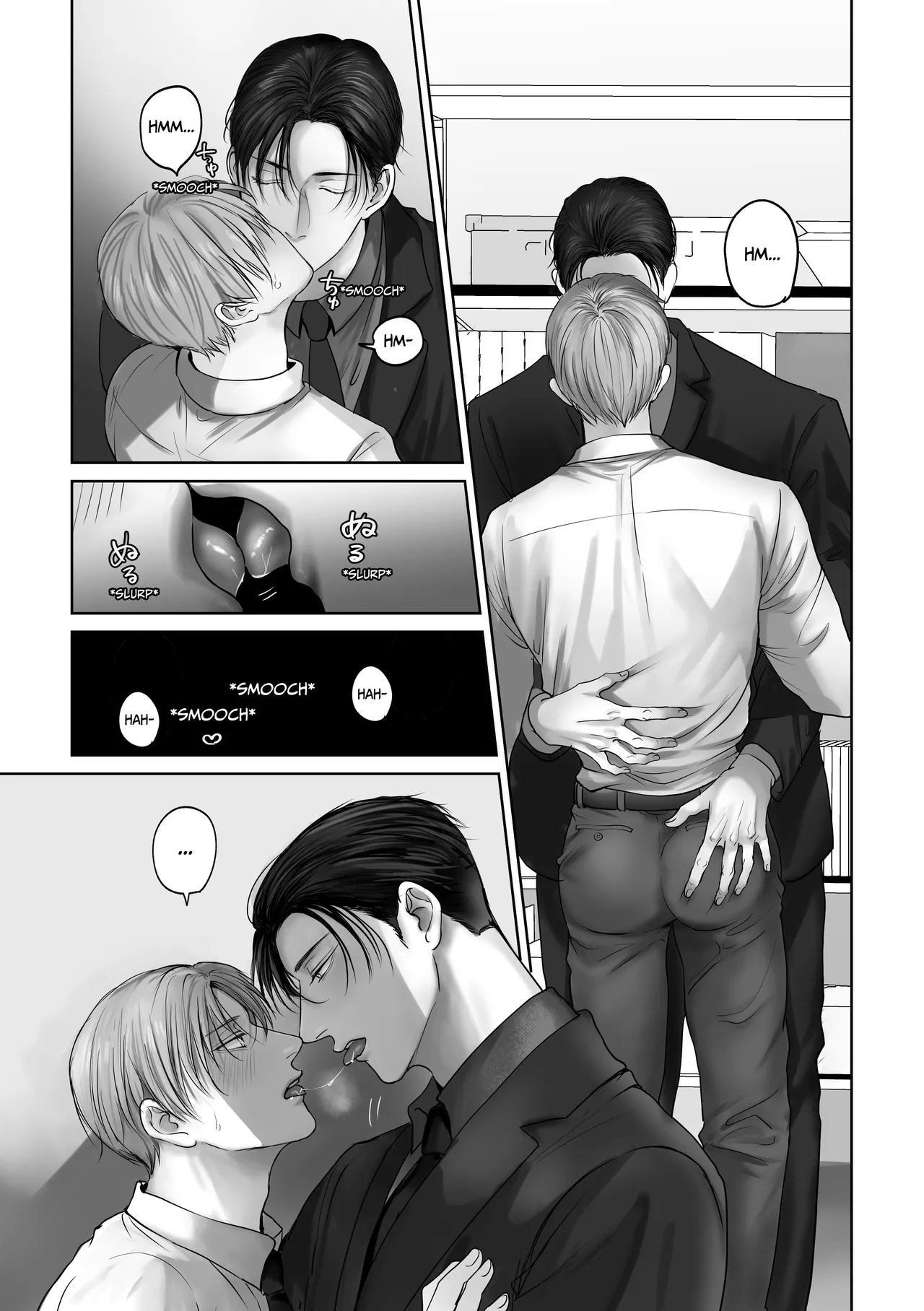 Tameshite Miru? 6 Chapter 1 - page 20