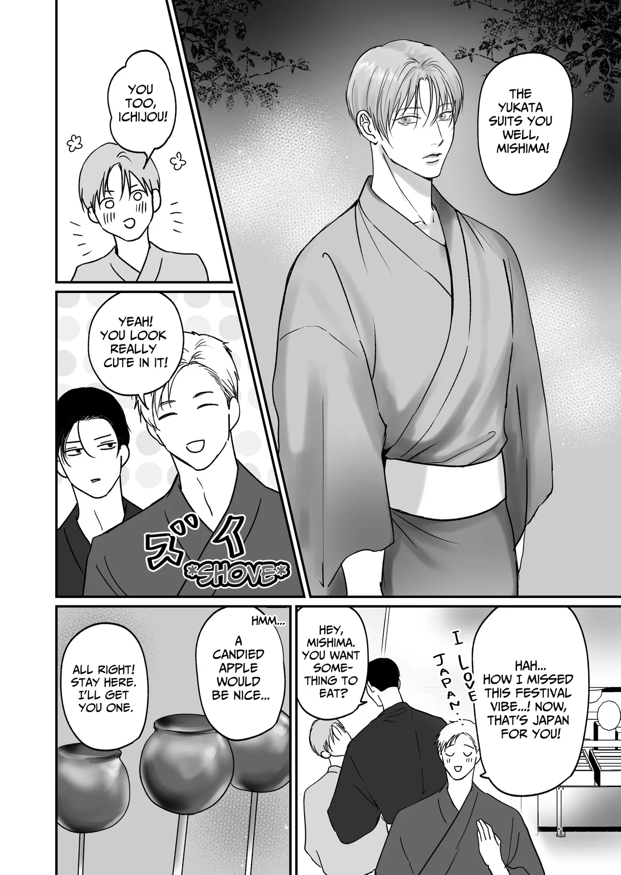 Tameshite Miru? 7 Chapter 1 - page 19