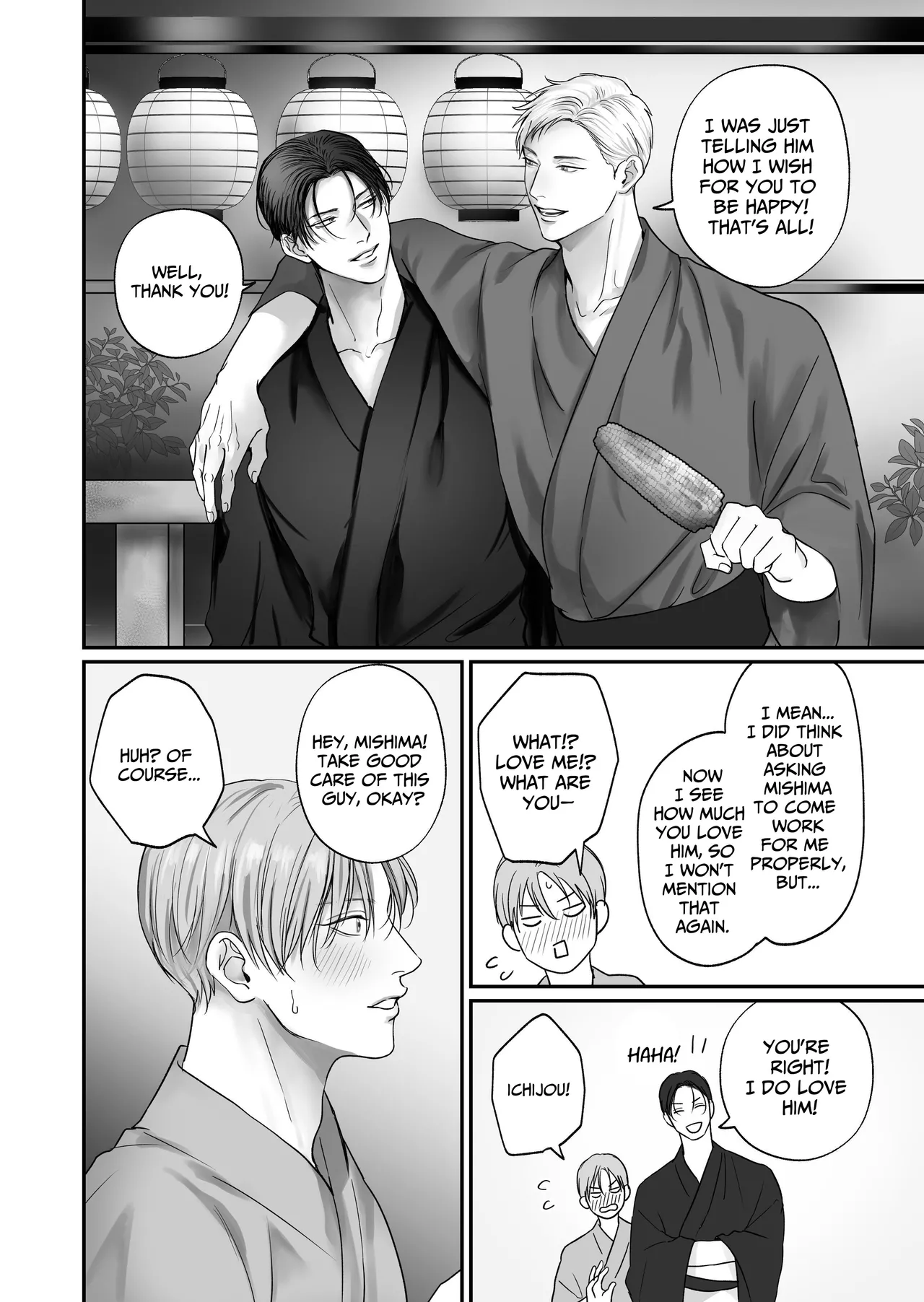 Tameshite Miru? 7 Chapter 1 - page 31