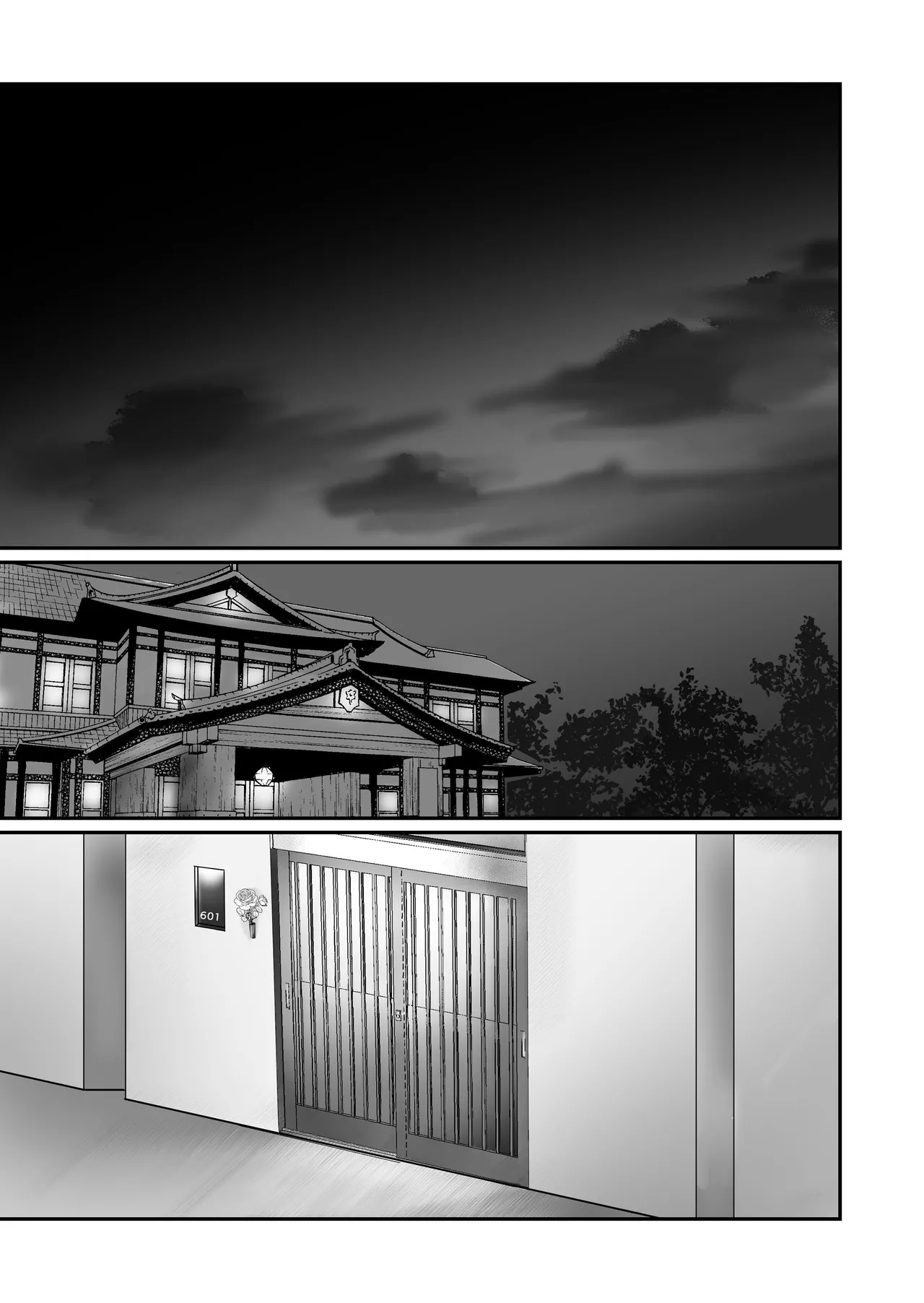 Tameshite Miru? 7 Chapter 1 - page 34