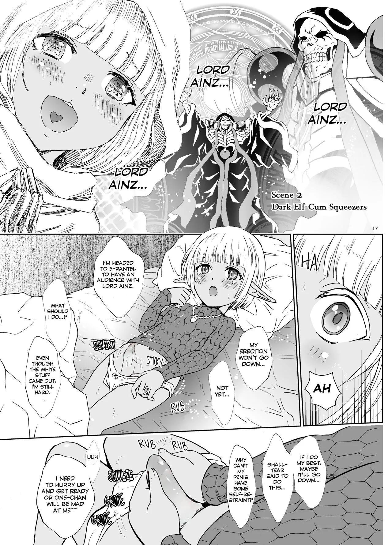 Nazarick Biyori 6 uncensored Chapter 1 - page 17