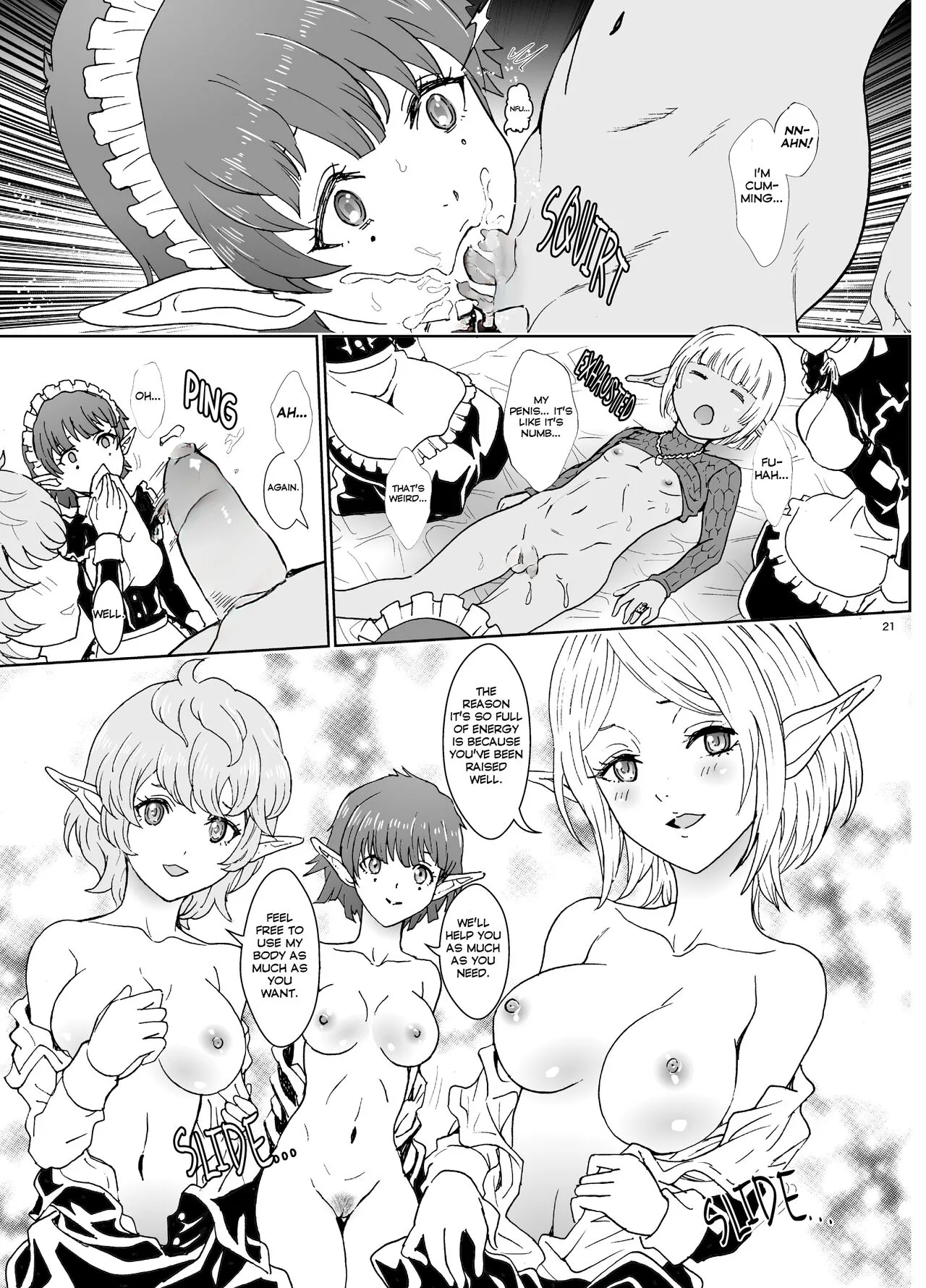 Nazarick Biyori 6 uncensored Chapter 1 - page 21