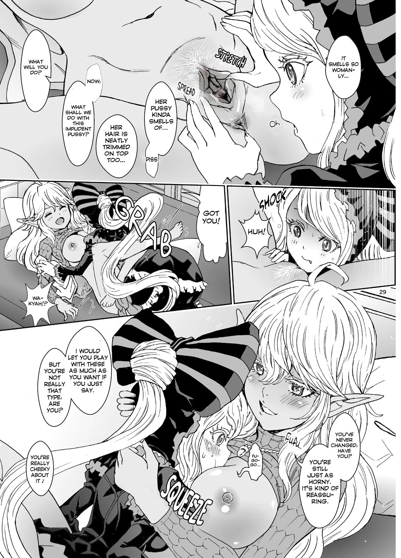 Nazarick Biyori 6 uncensored Chapter 1 - page 25