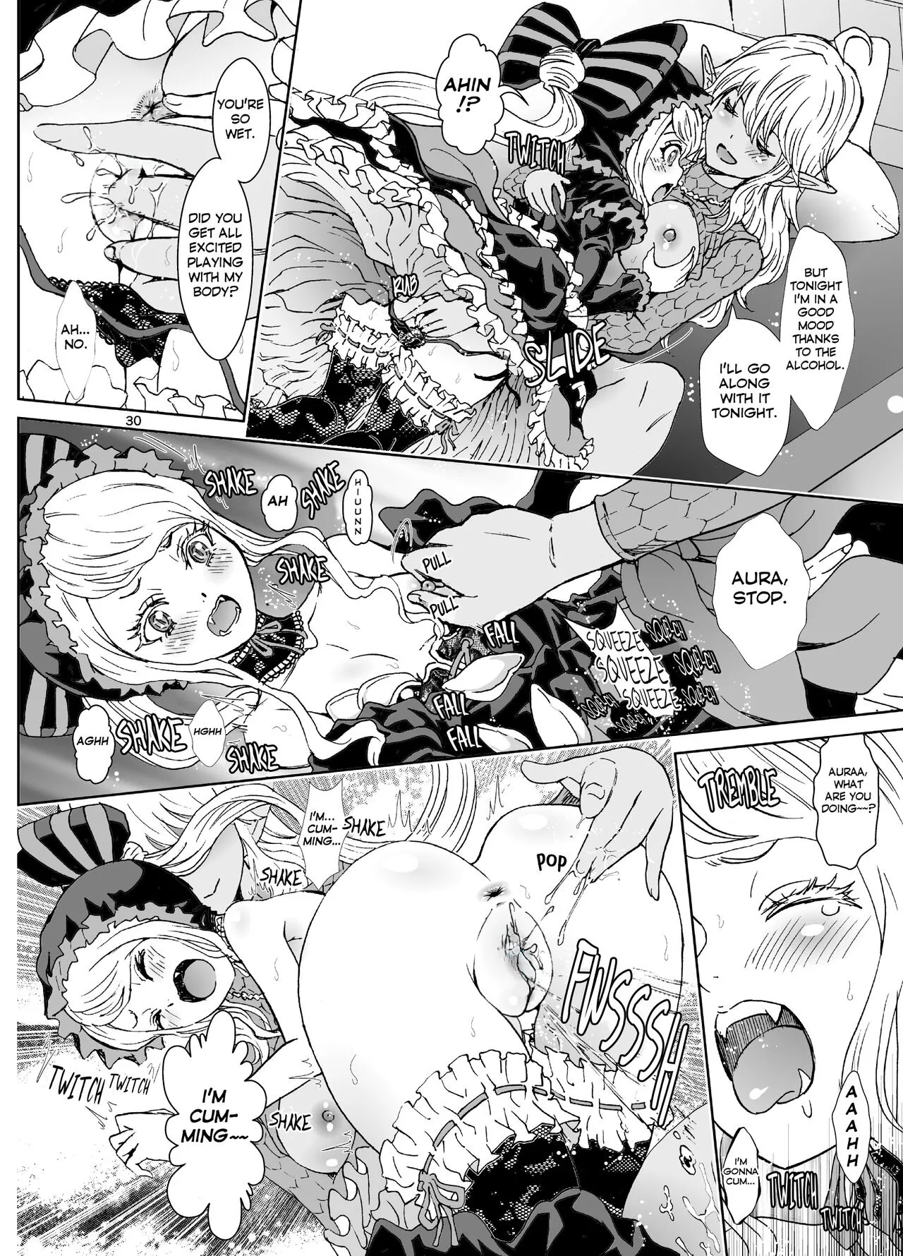 Nazarick Biyori 6 uncensored Chapter 1 - page 26