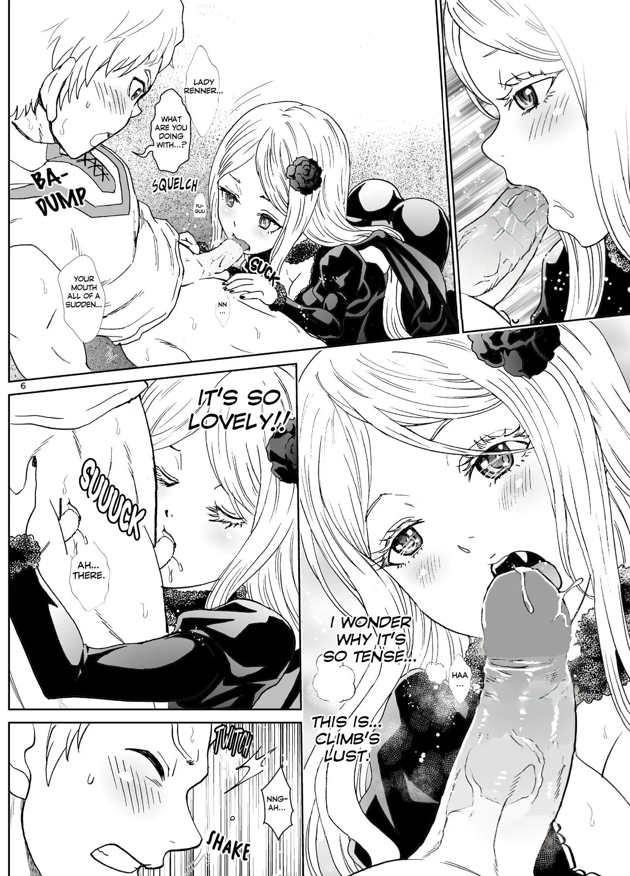 Nazarick Biyori 6 uncensored Chapter 1 - page 6