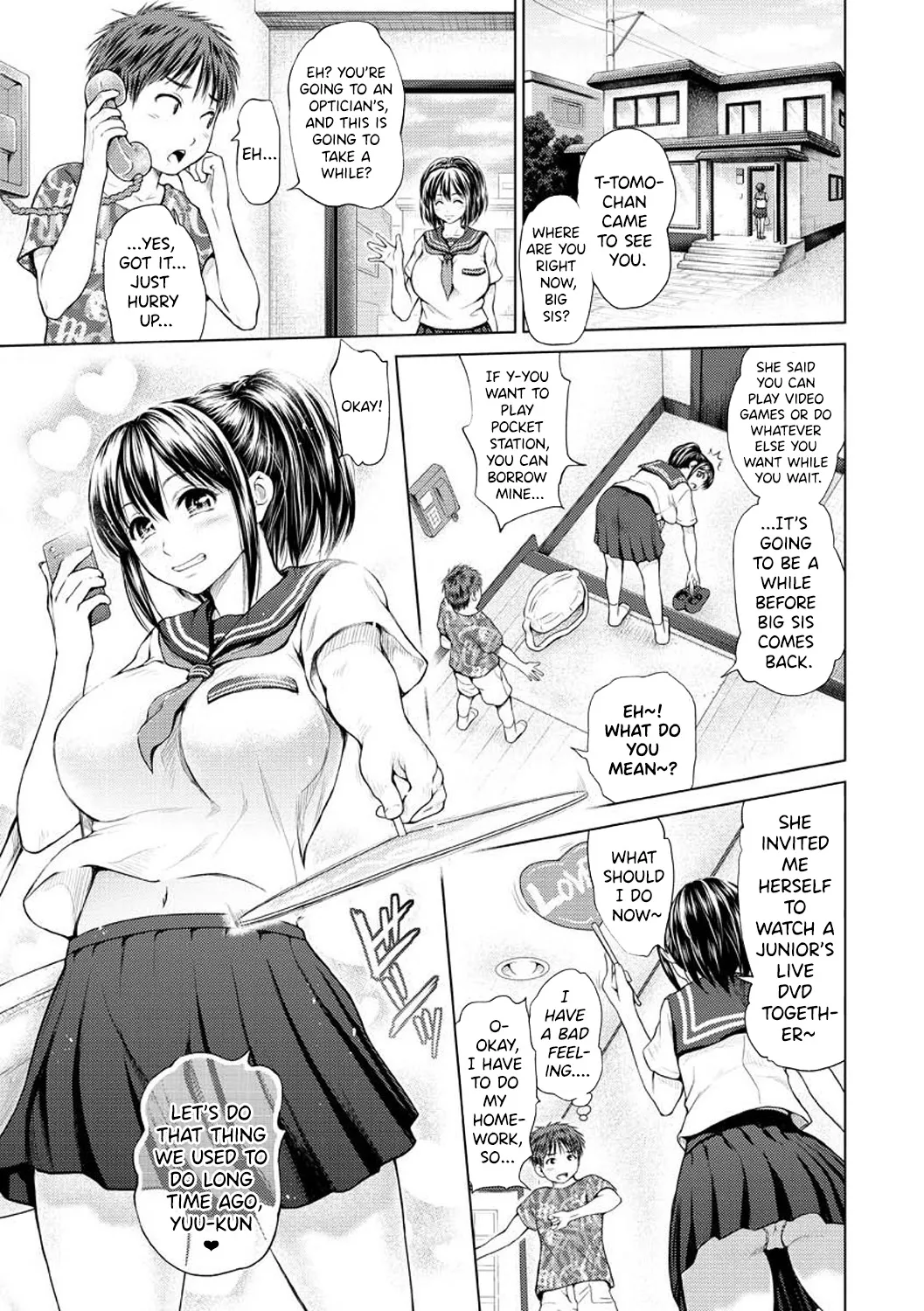 Osumashi × omorashi × onesan Chapter 1 - page 105