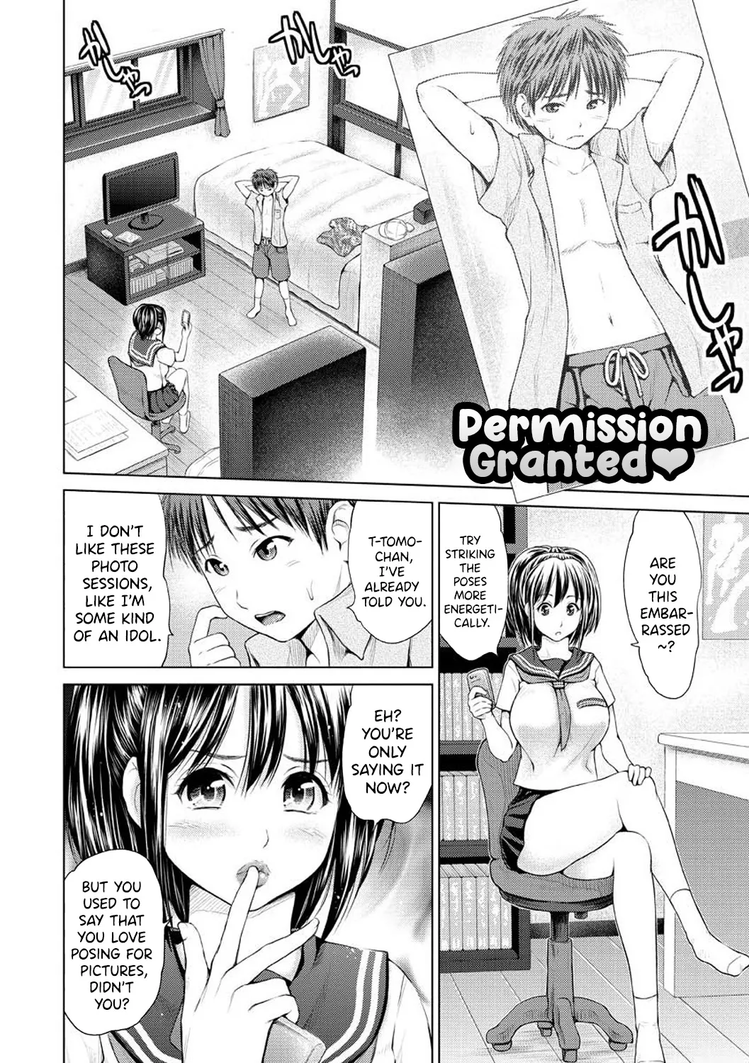 Osumashi × omorashi × onesan Chapter 1 - page 106