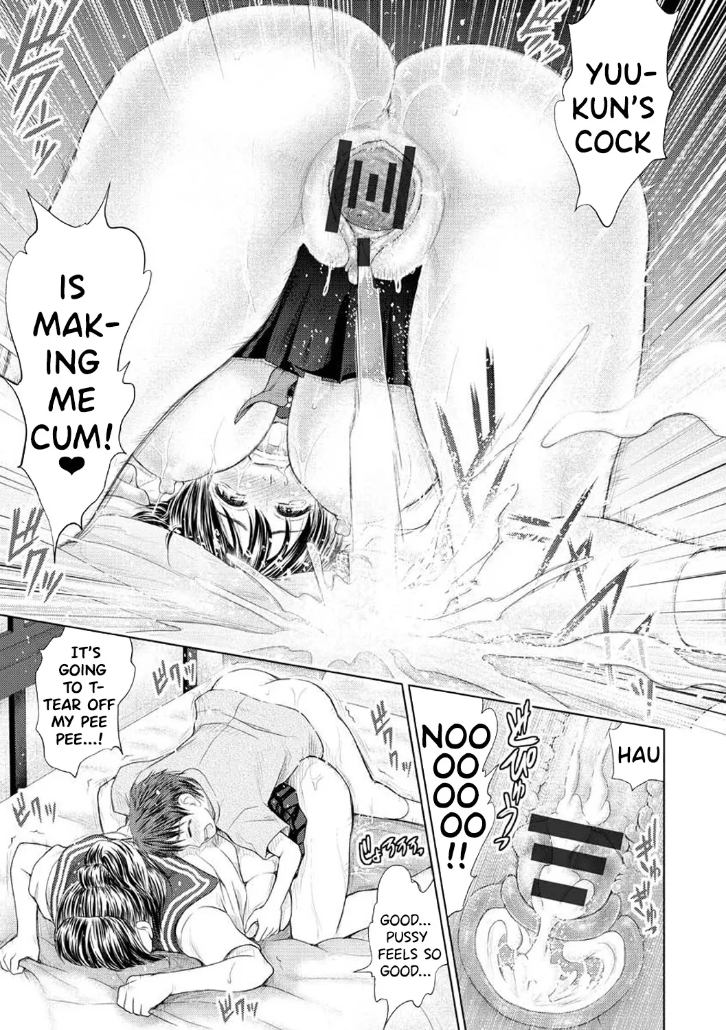 Osumashi × omorashi × onesan Chapter 1 - page 122