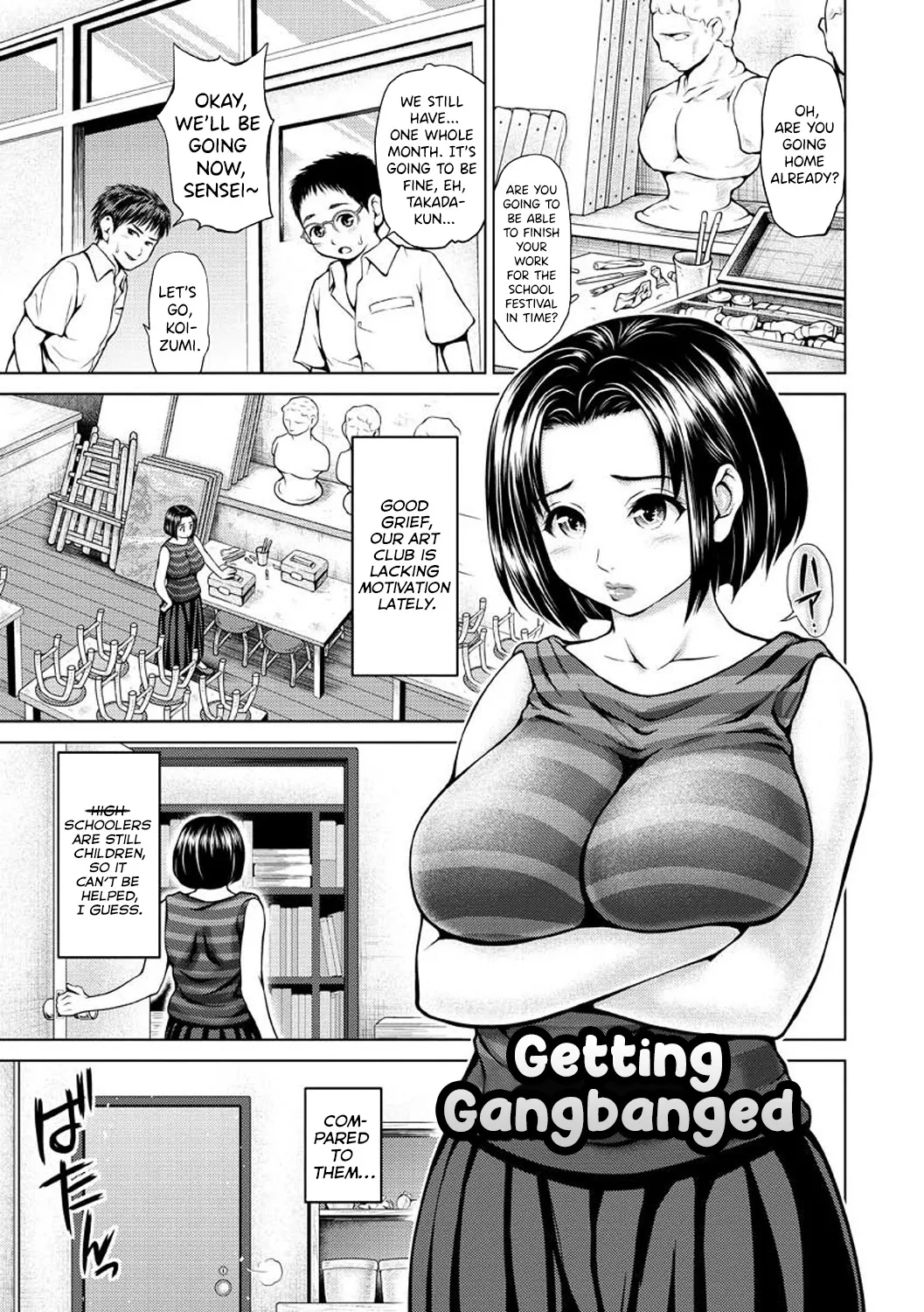Osumashi × omorashi × onesan Chapter 1 - page 144