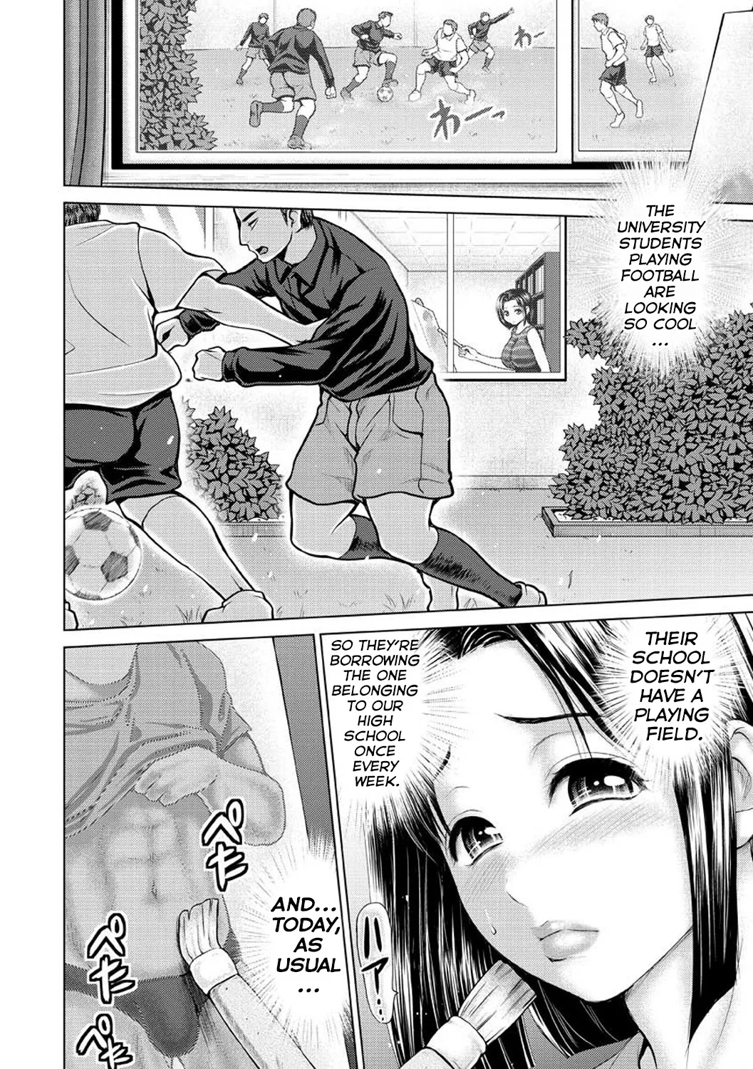 Osumashi × omorashi × onesan Chapter 1 - page 145