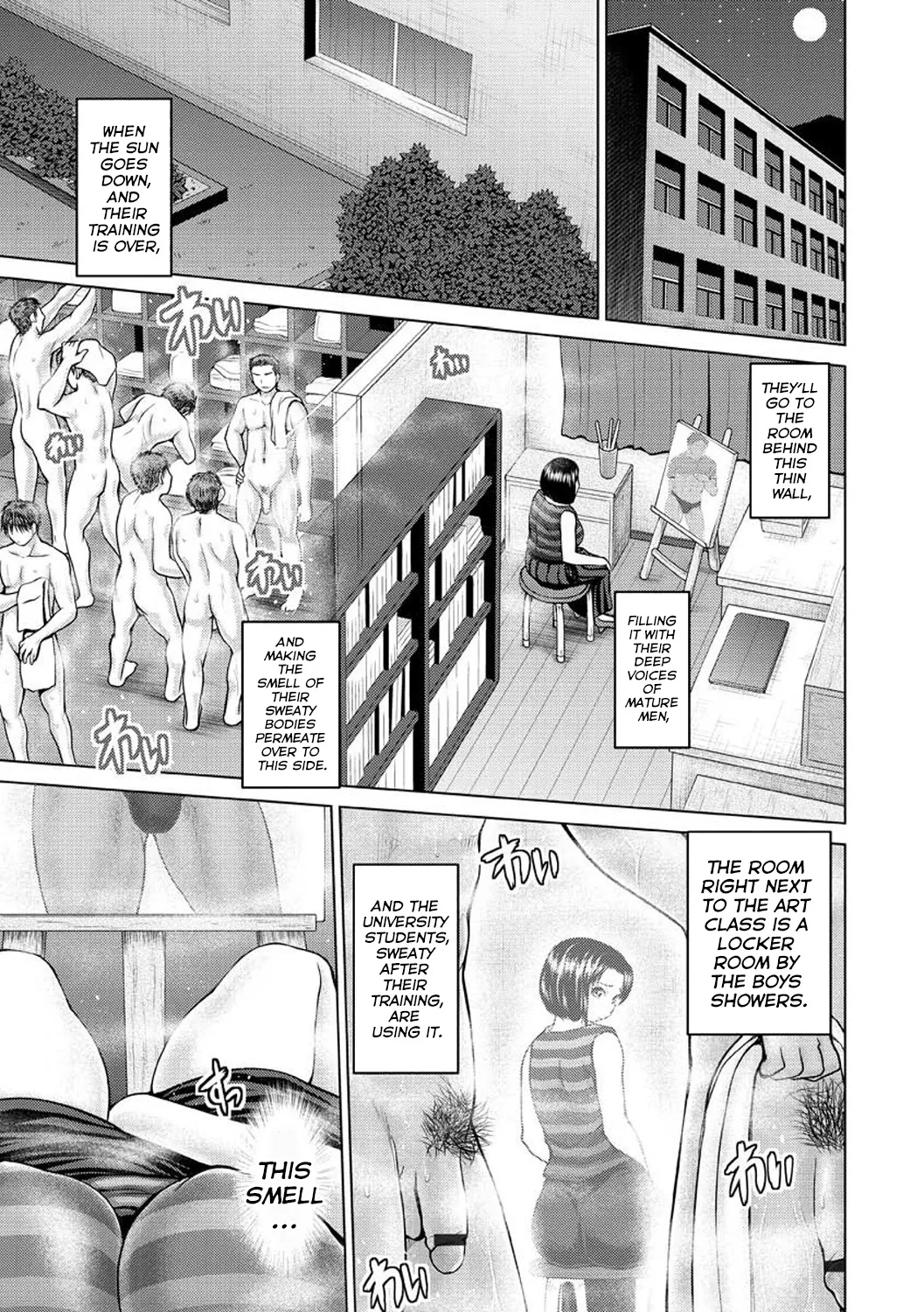 Osumashi × omorashi × onesan Chapter 1 - page 146