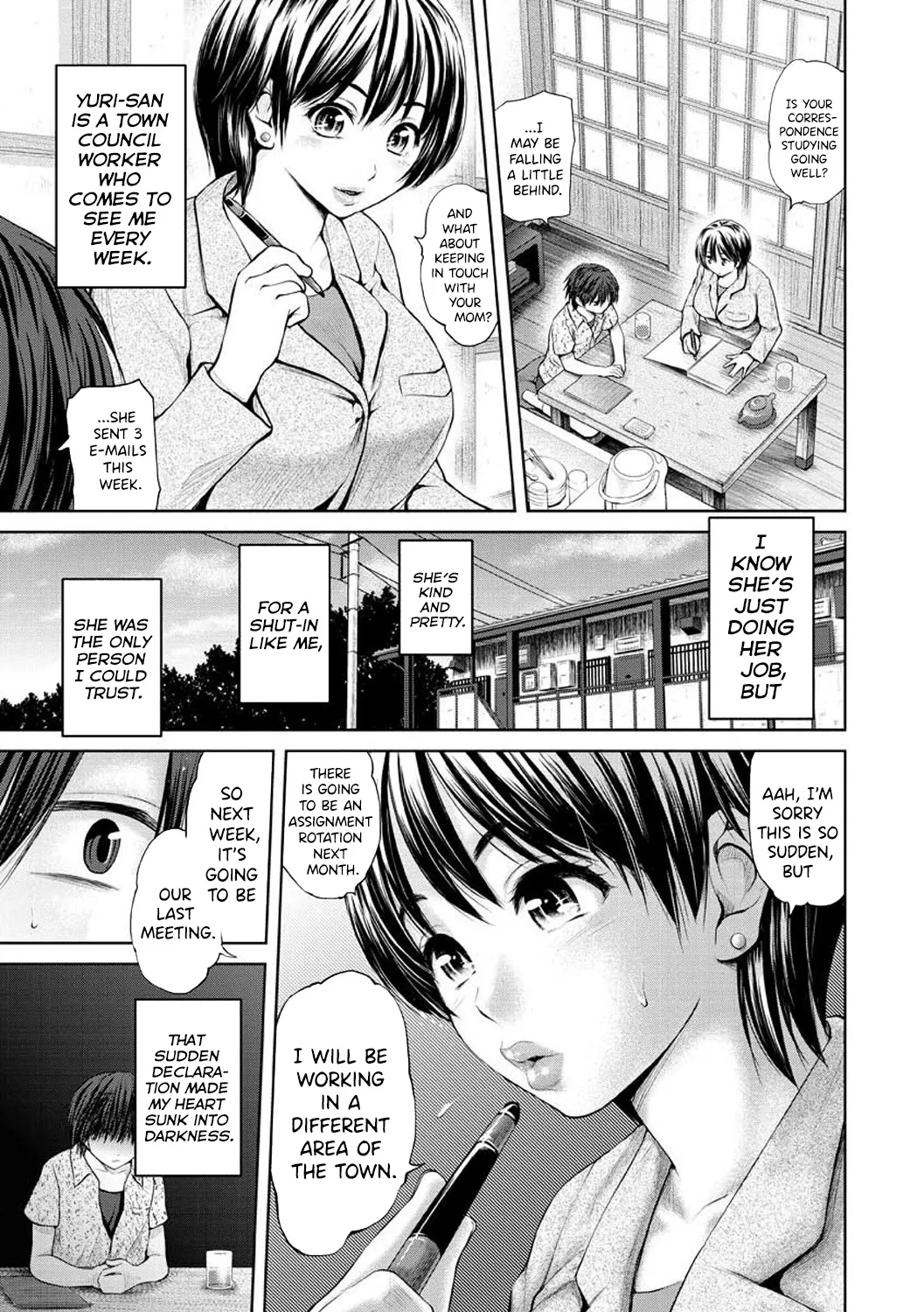 Osumashi × omorashi × onesan Chapter 1 - page 25