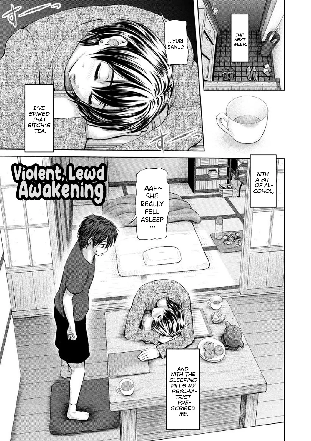 Osumashi × omorashi × onesan Chapter 1 - page 27