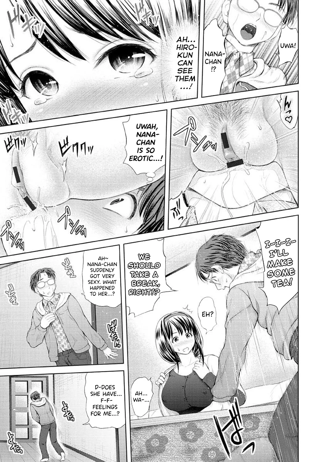Osumashi × omorashi × onesan Chapter 1 - page 93