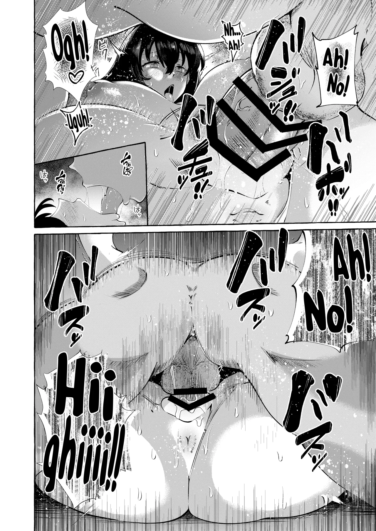 Shirabete Mimashita! Minna no Sei Jijou ~Kaisuiyoku Hen~ Chapter 1 - page 38