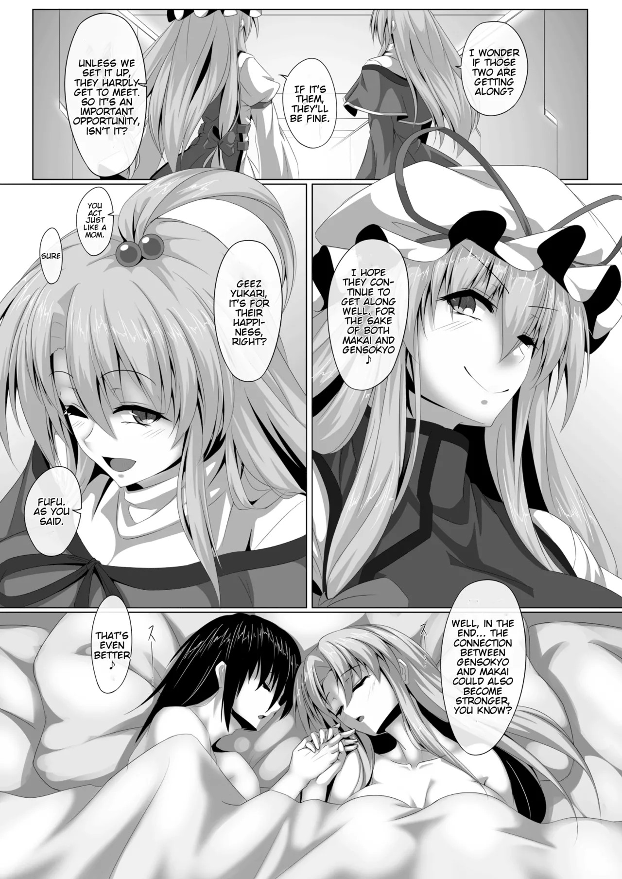 Yumeko-san Wants to Serve You Chapter 1 - page 20