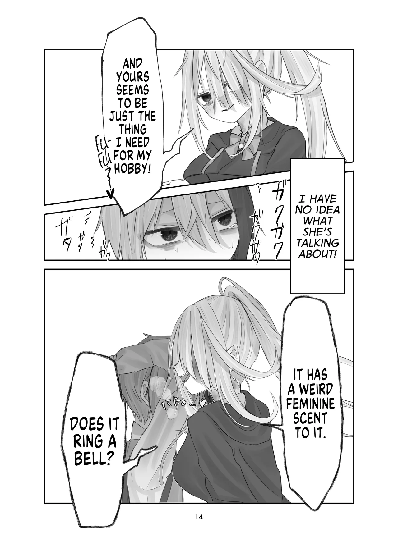 Tamashii no Jubaku Chapter 1 - page 13