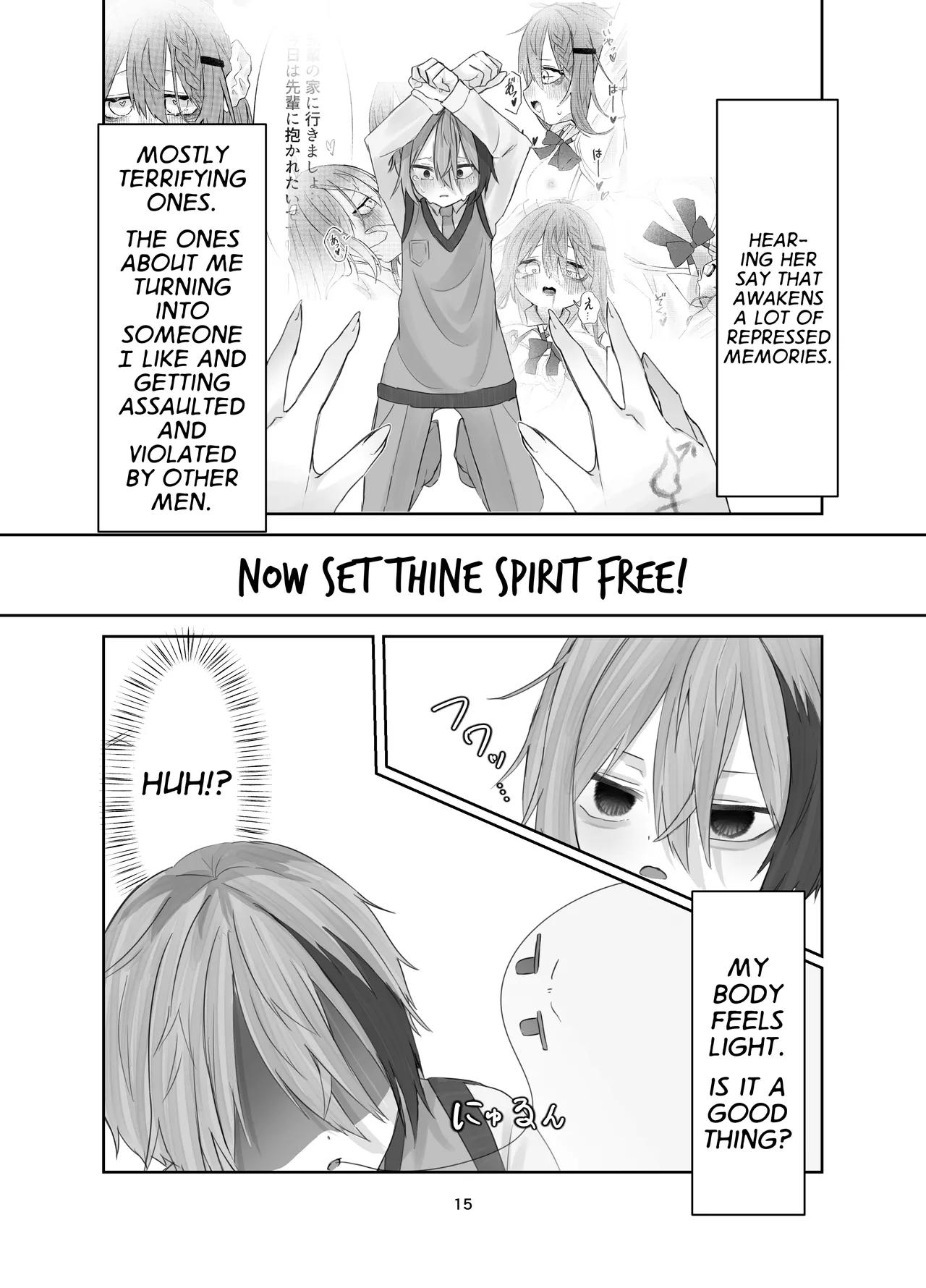 Tamashii no Jubaku Chapter 1 - page 14