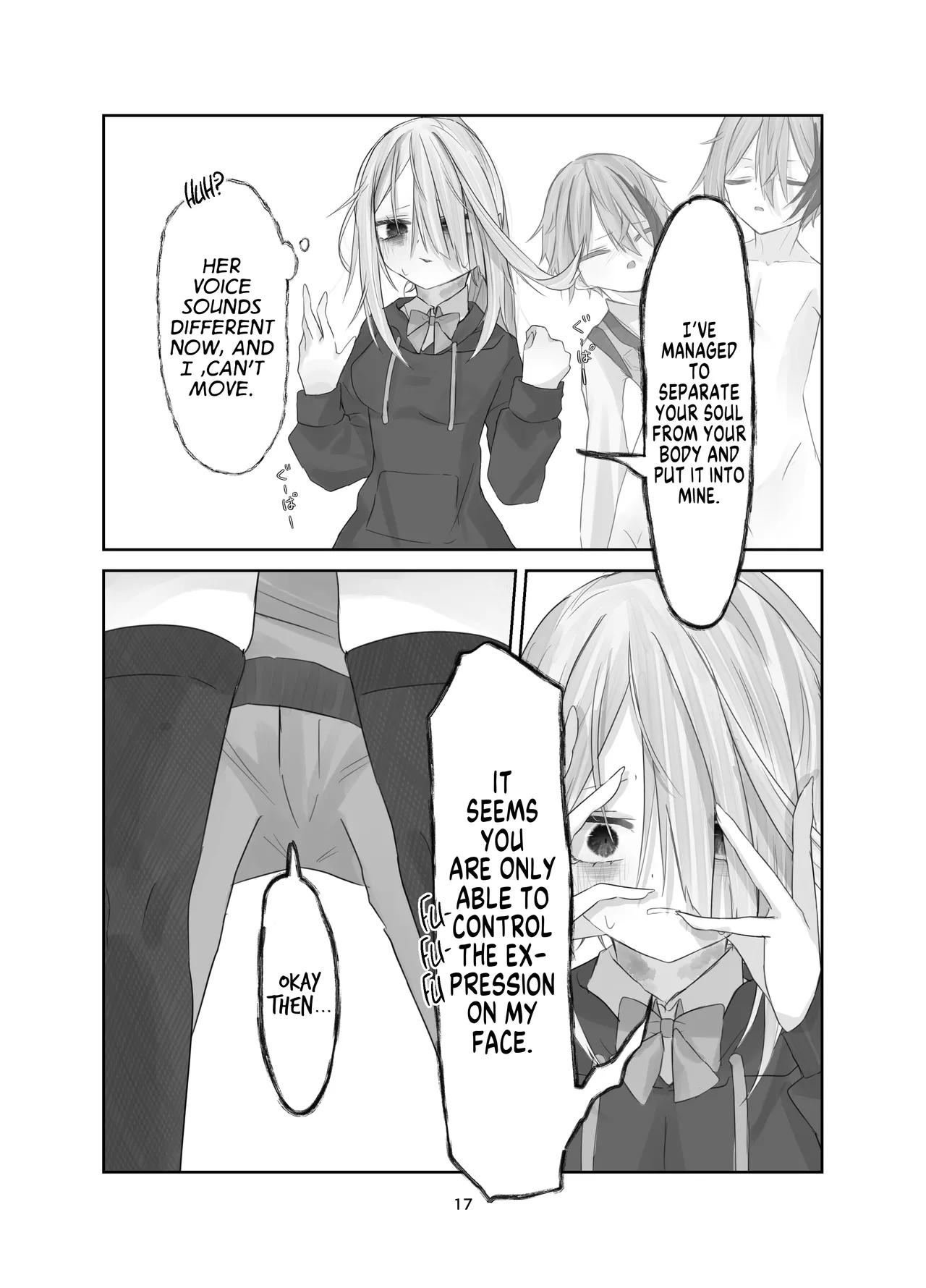 Tamashii no Jubaku Chapter 1 - page 16