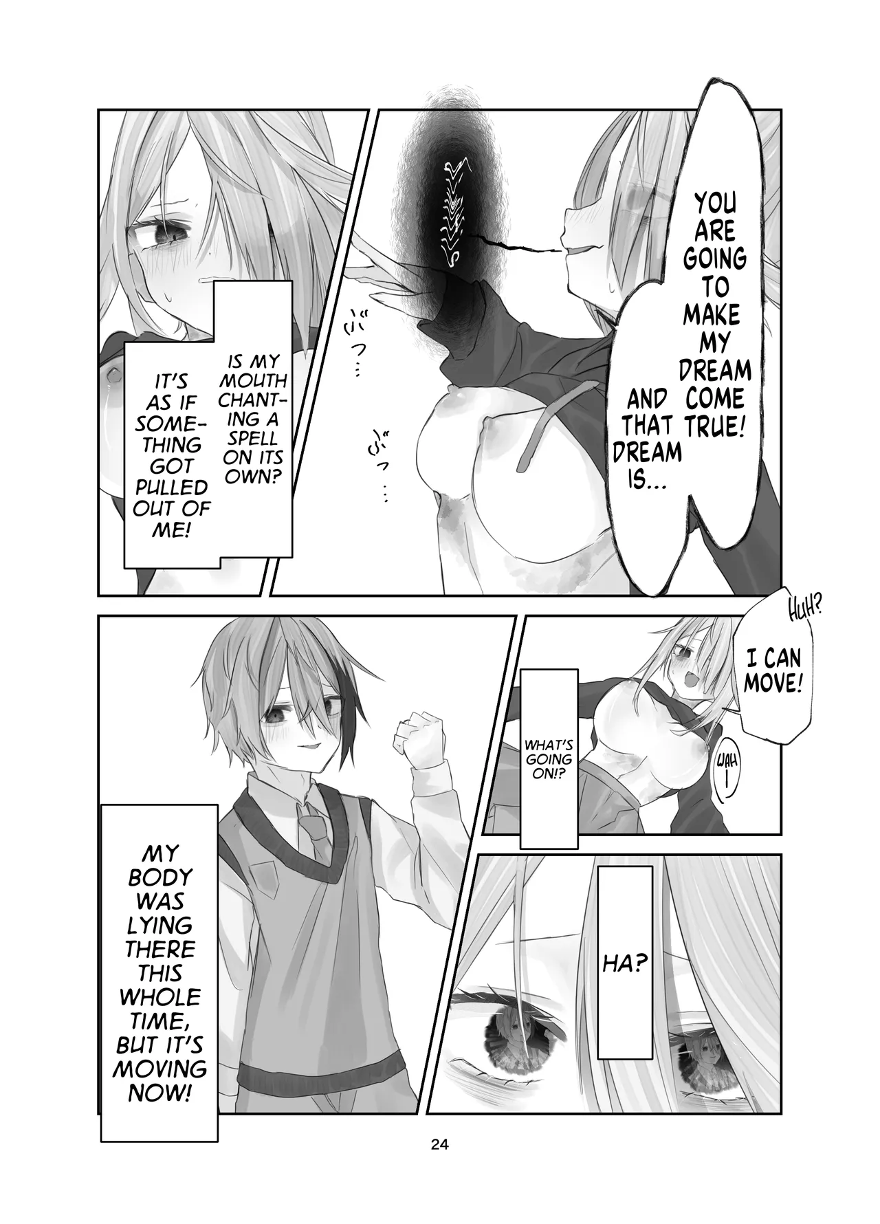 Tamashii no Jubaku Chapter 1 - page 23