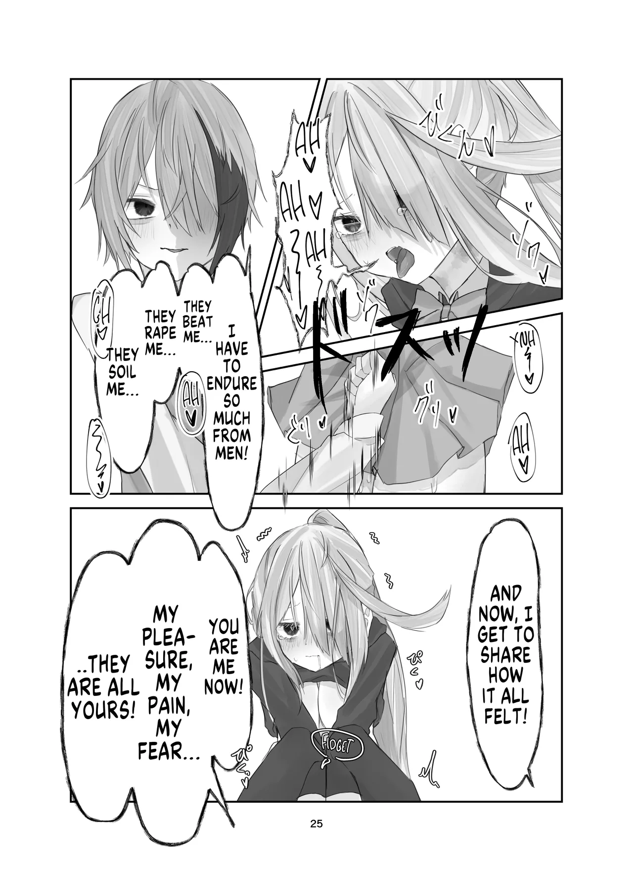 Tamashii no Jubaku Chapter 1 - page 24