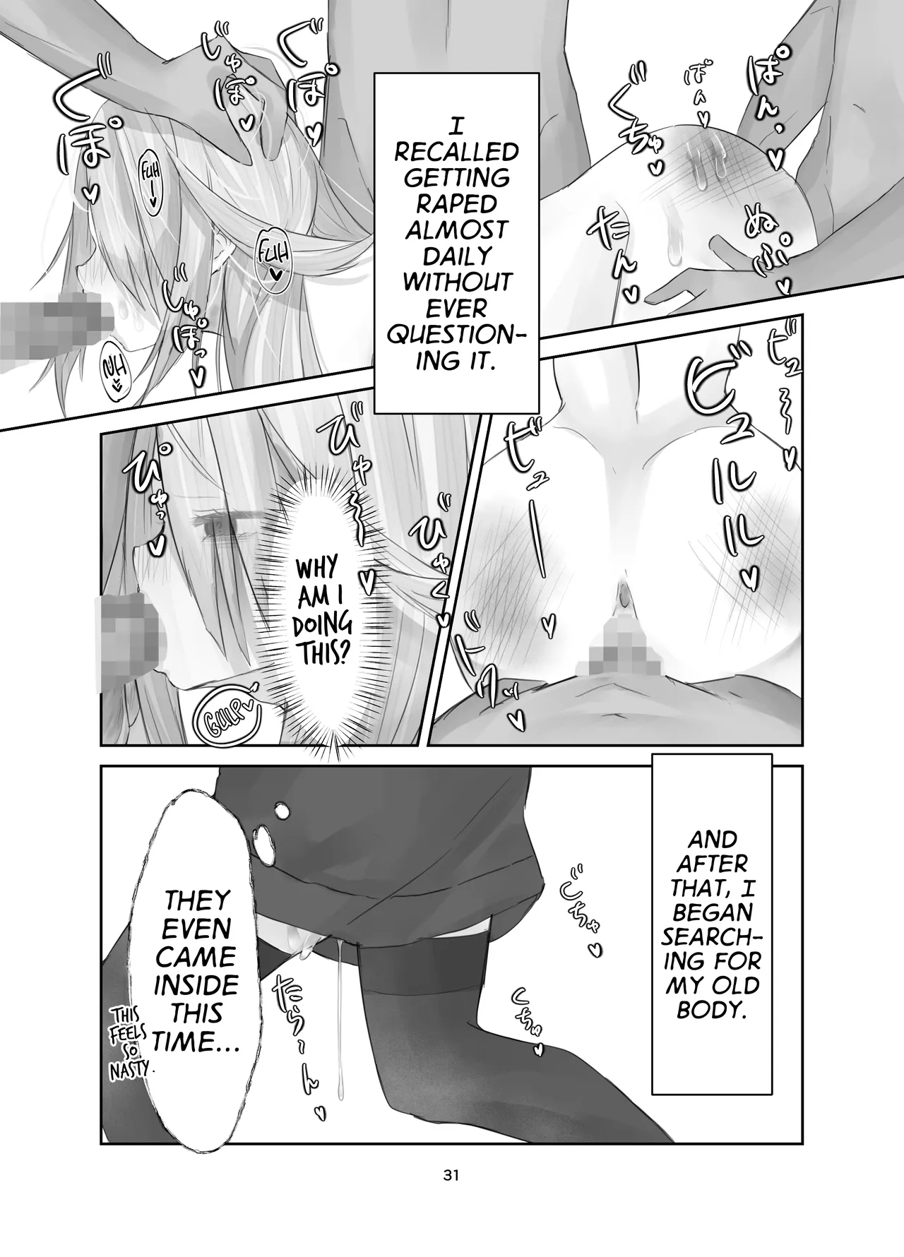 Tamashii no Jubaku Chapter 1 - page 30