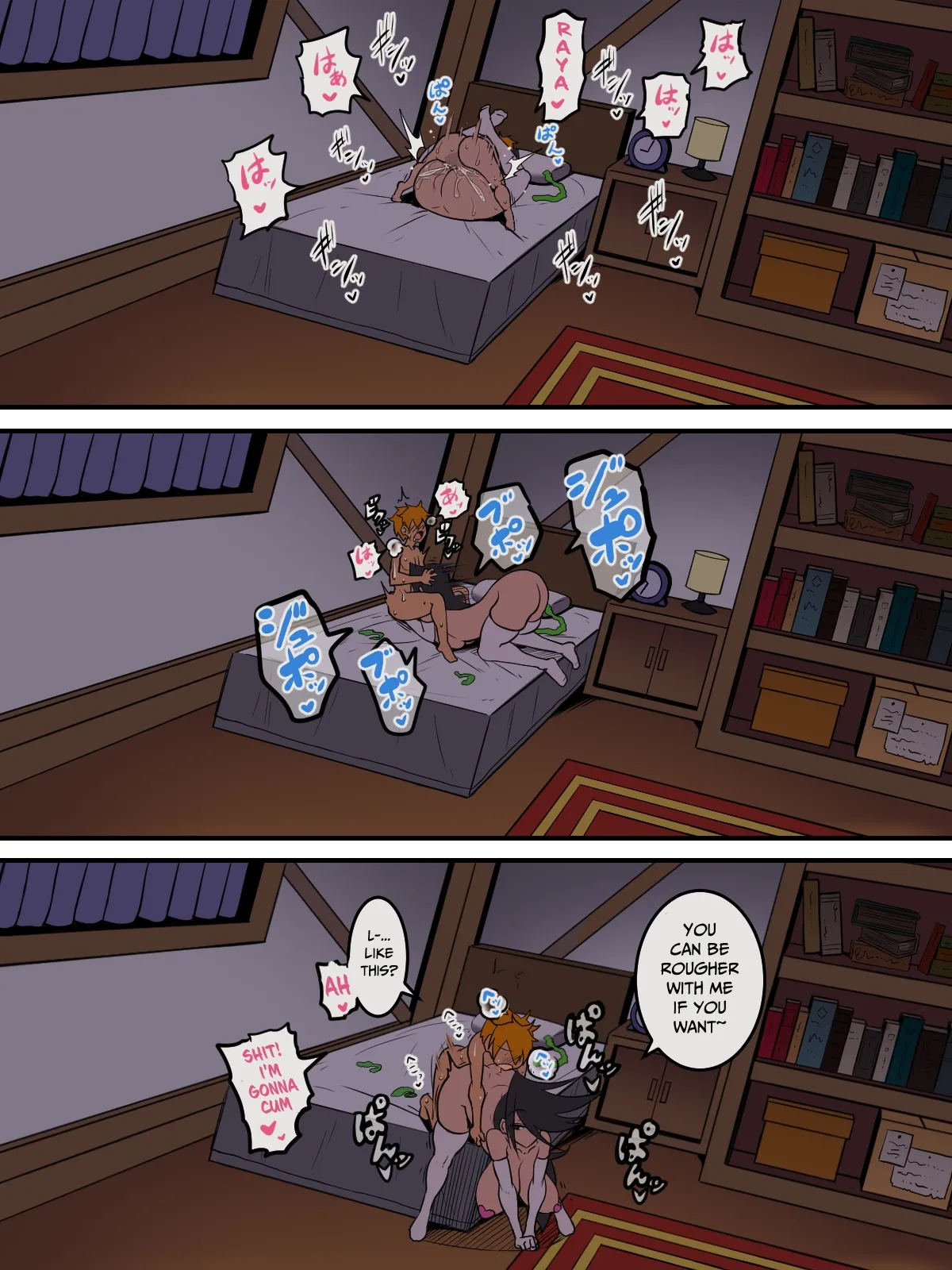 My Cool, Quiet Assistant Had A Smokin' Hot Body This Whole Time!! Chapter 1 - page 29