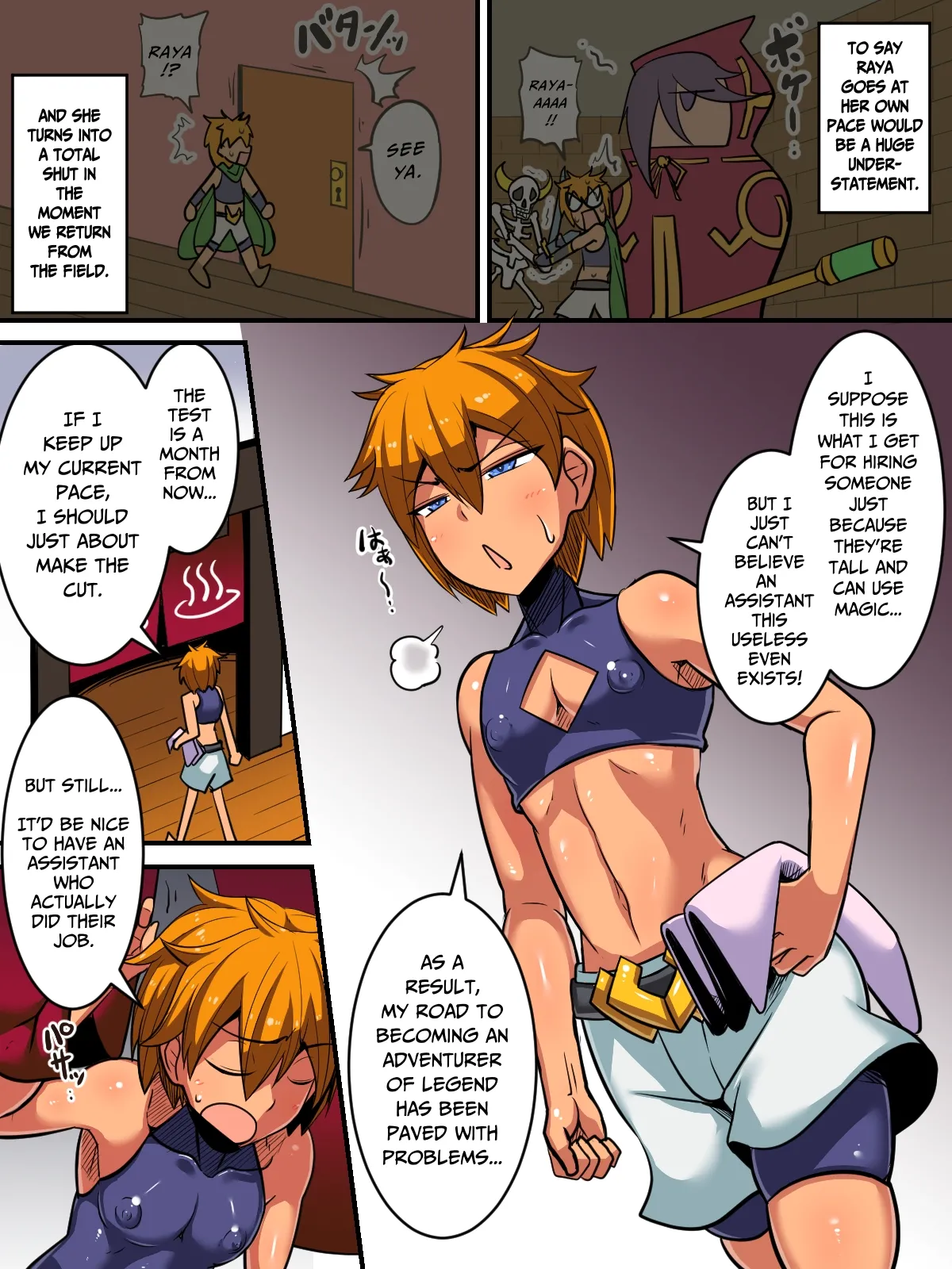 My Cool, Quiet Assistant Had A Smokin' Hot Body This Whole Time!! Chapter 1 - page 4